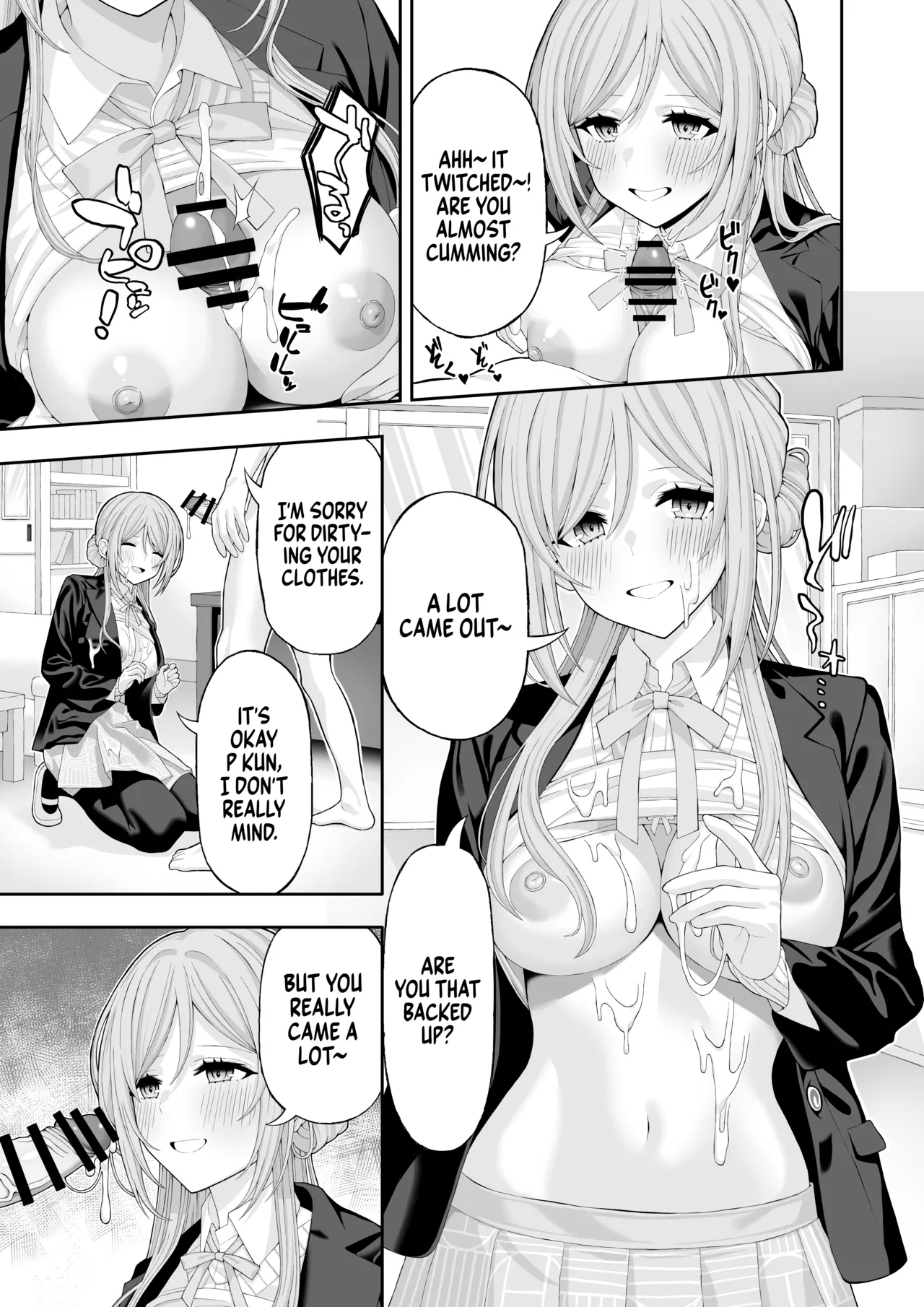 [Akamatsu (Red Matsu)]Onee-chan to Amaama Ecchi | Lovey dovey sex with Big sister(Gakuen IDOLM@STER) [English] [Digital] Page 6