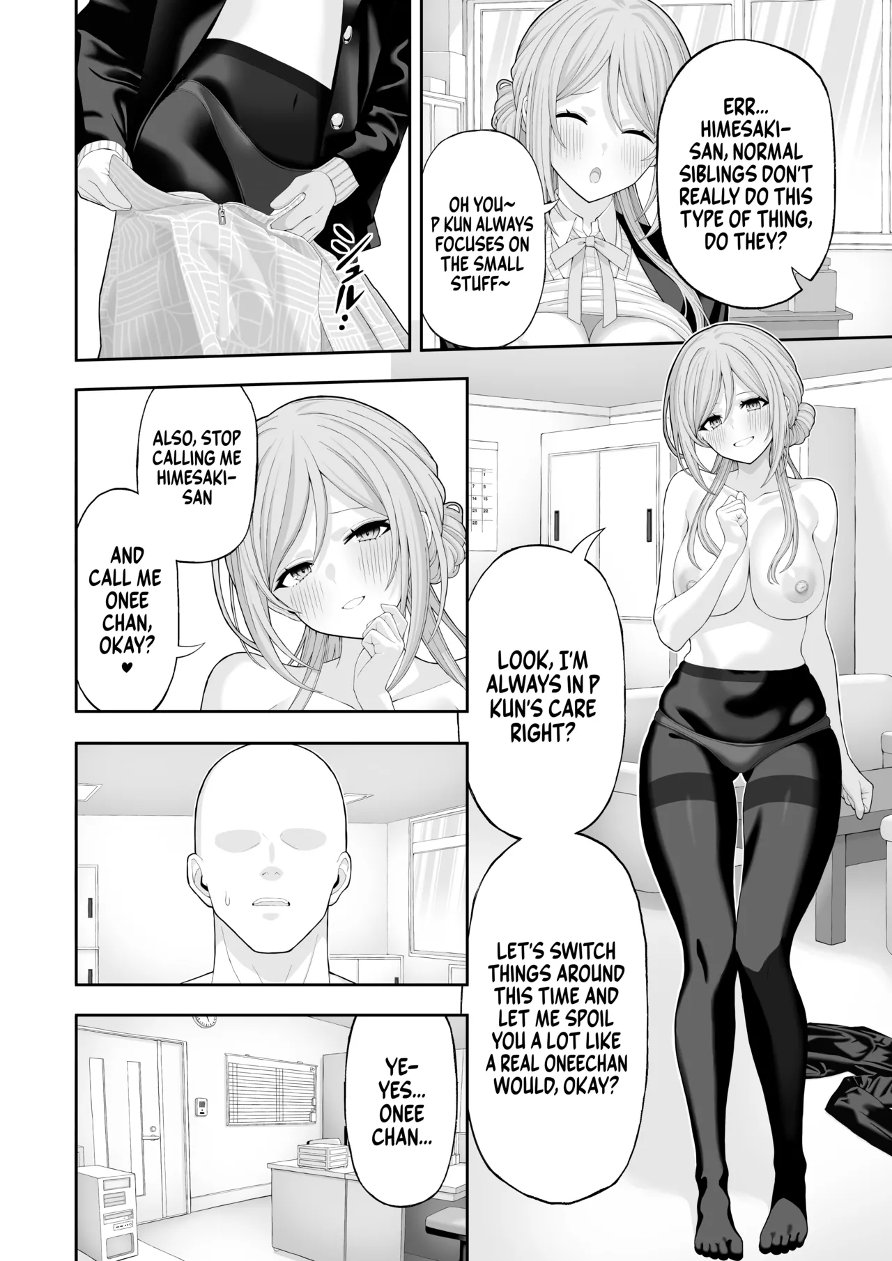 [Akamatsu (Red Matsu)]Onee-chan to Amaama Ecchi | Lovey dovey sex with Big sister(Gakuen IDOLM@STER) [English] [Digital] Page 7