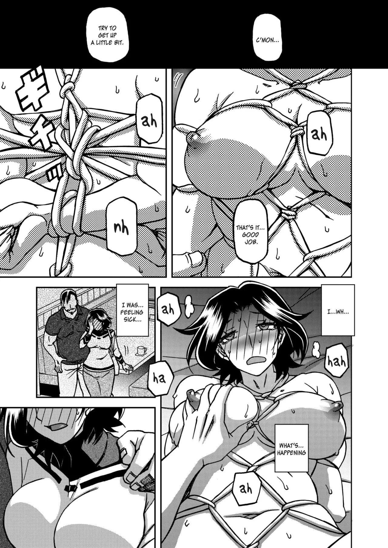 [Sanbun Kyoden]Ichiya no Yume Senya No Maboroshi 1-2[English] [Digital] Page 11