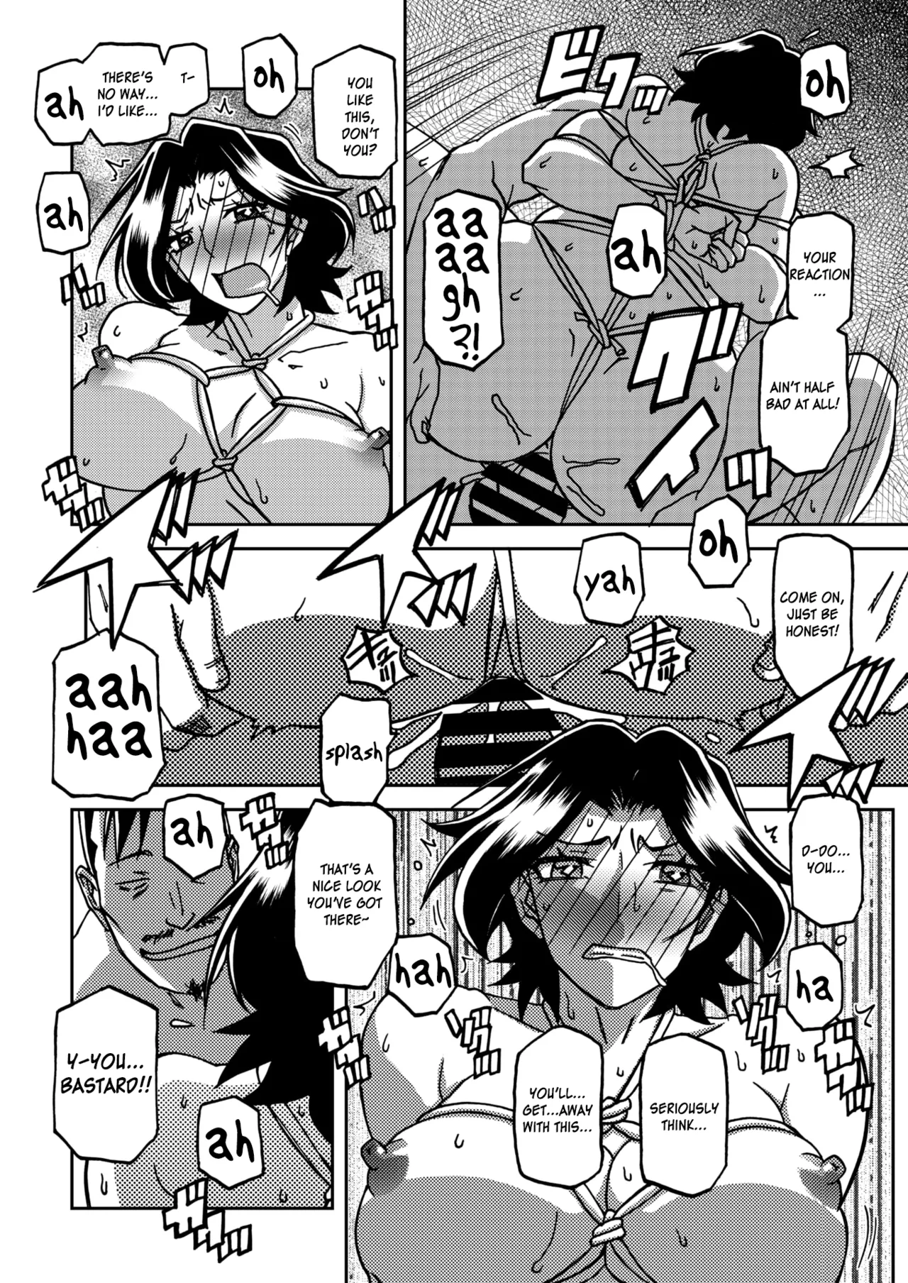 [Sanbun Kyoden]Ichiya no Yume Senya No Maboroshi 1-2[English] [Digital] Page 16