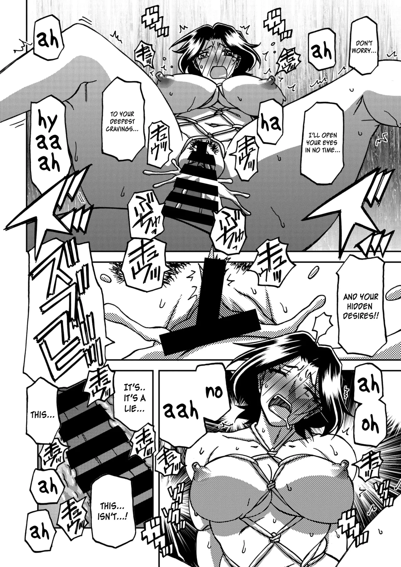 [Sanbun Kyoden]Ichiya no Yume Senya No Maboroshi 1-2[English] [Digital] Page 18