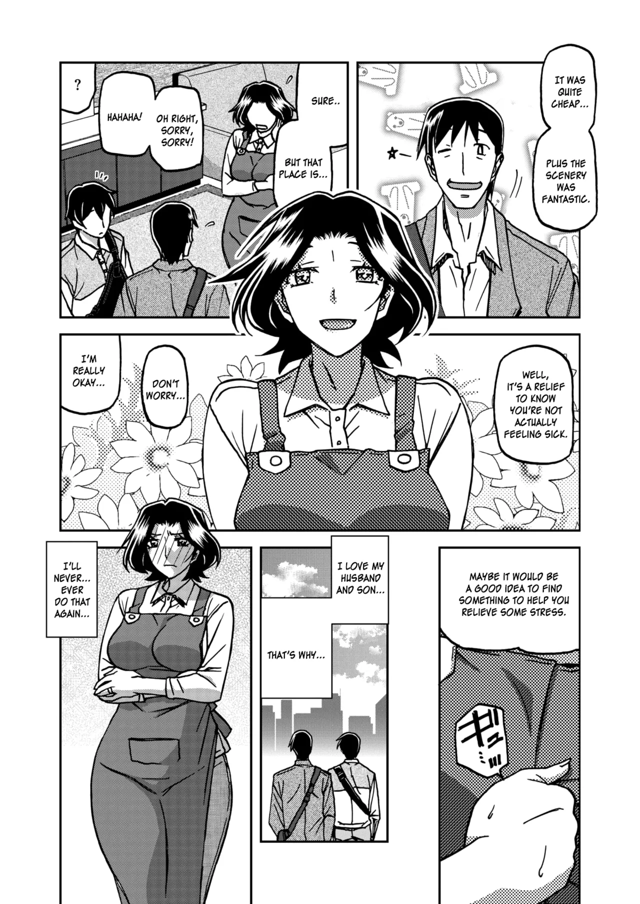 [Sanbun Kyoden]Ichiya no Yume Senya No Maboroshi 1-2[English] [Digital] Page 22