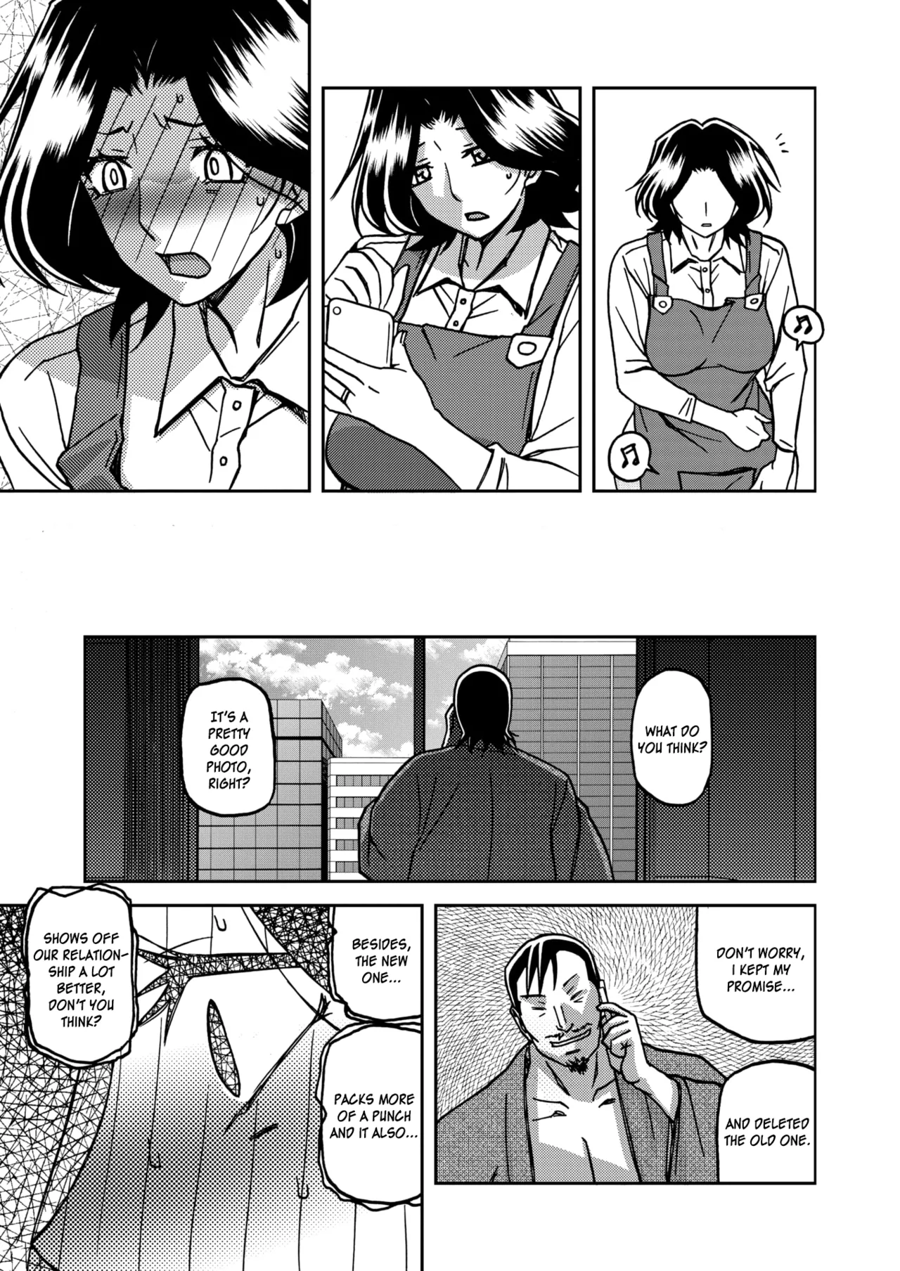 [Sanbun Kyoden]Ichiya no Yume Senya No Maboroshi 1-2[English] [Digital] Page 23