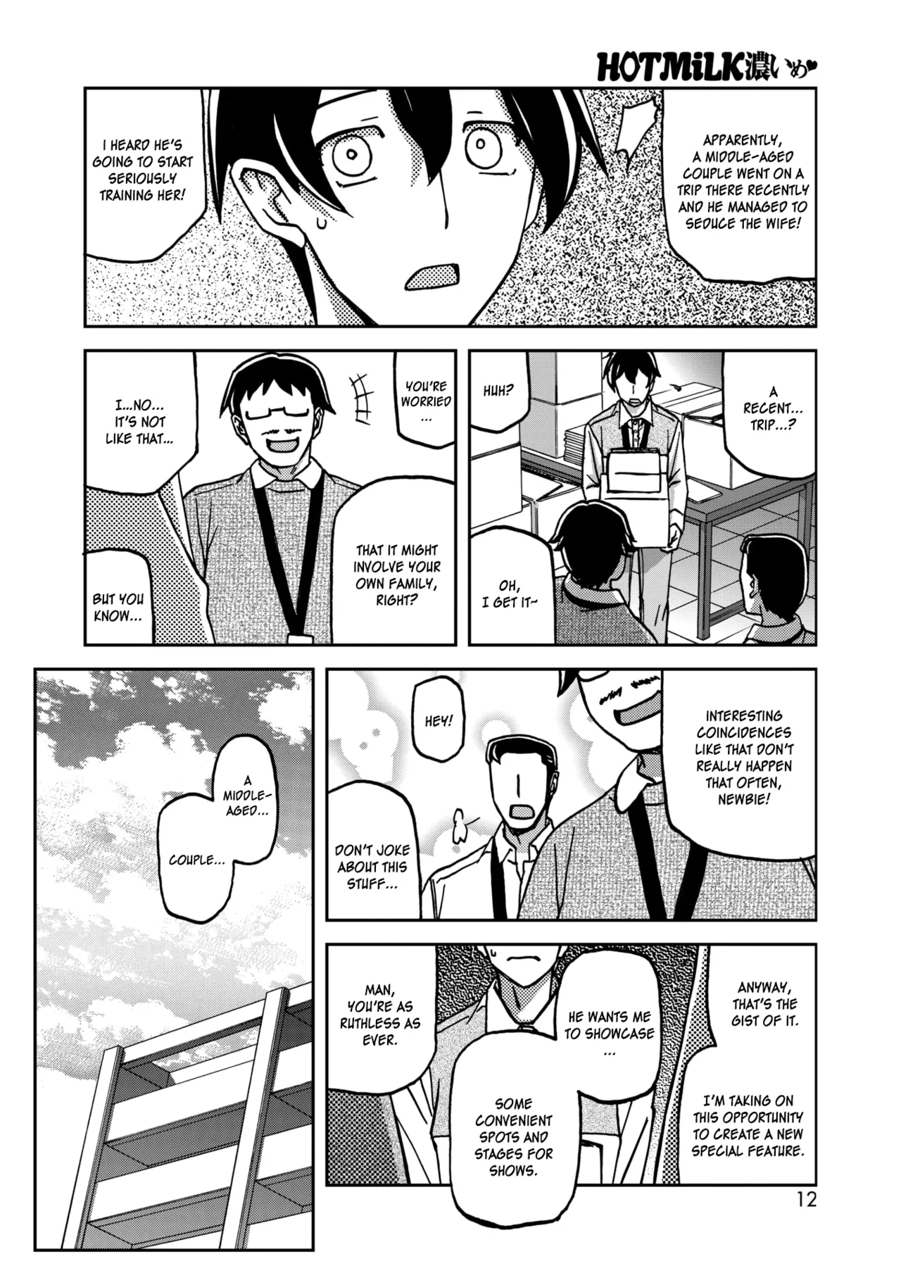 [Sanbun Kyoden]Ichiya no Yume Senya No Maboroshi 1-2[English] [Digital] Page 26