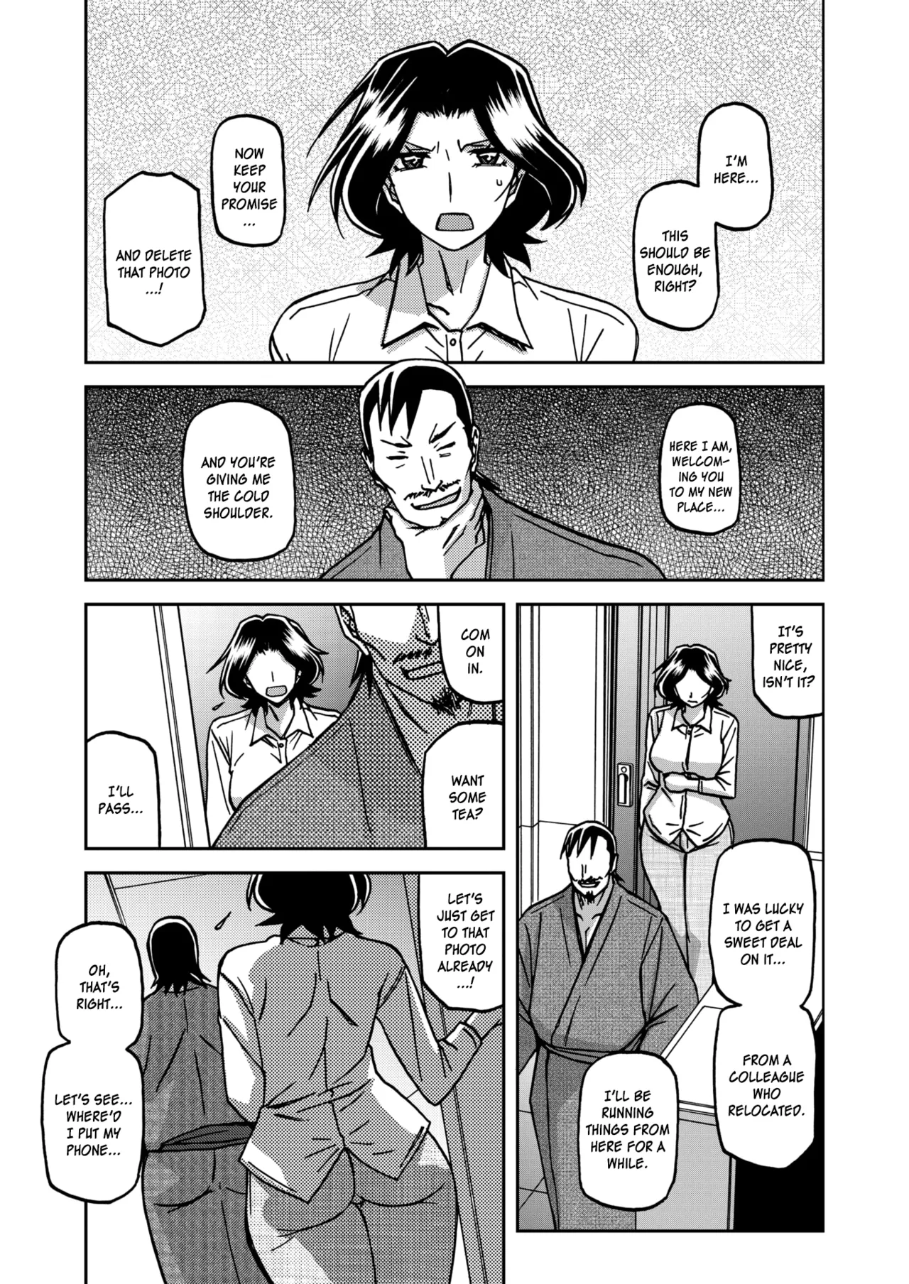 [Sanbun Kyoden]Ichiya no Yume Senya No Maboroshi 1-2[English] [Digital] Page 27
