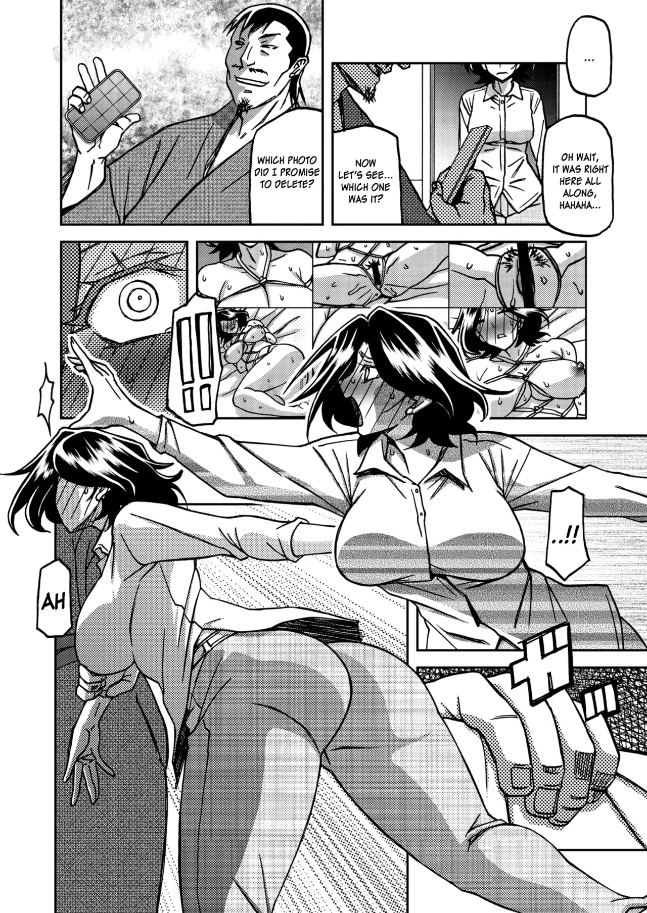 [Sanbun Kyoden]Ichiya no Yume Senya No Maboroshi 1-2[English] [Digital] Page 28