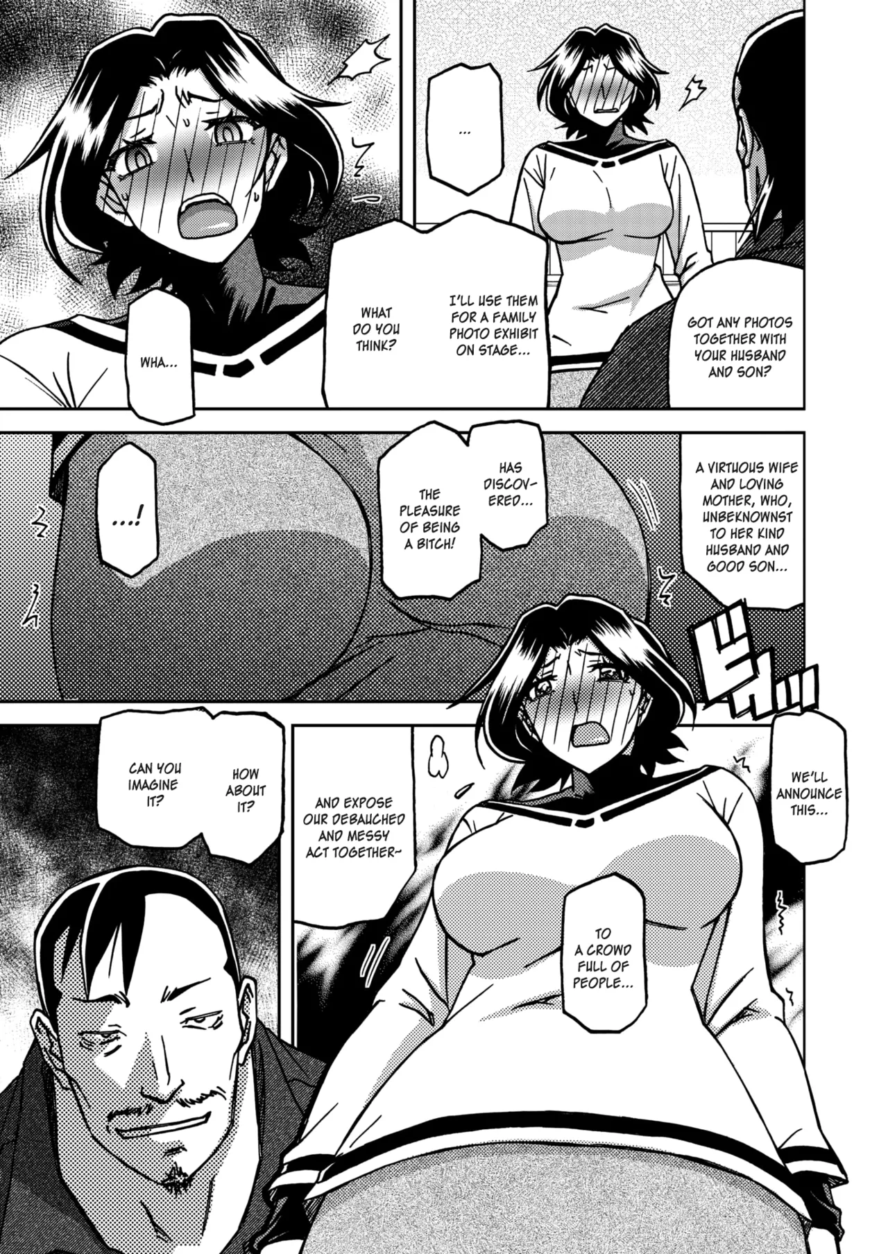 [Sanbun Kyoden]Ichiya no Yume Senya No Maboroshi 1-2[English] [Digital] Page 9