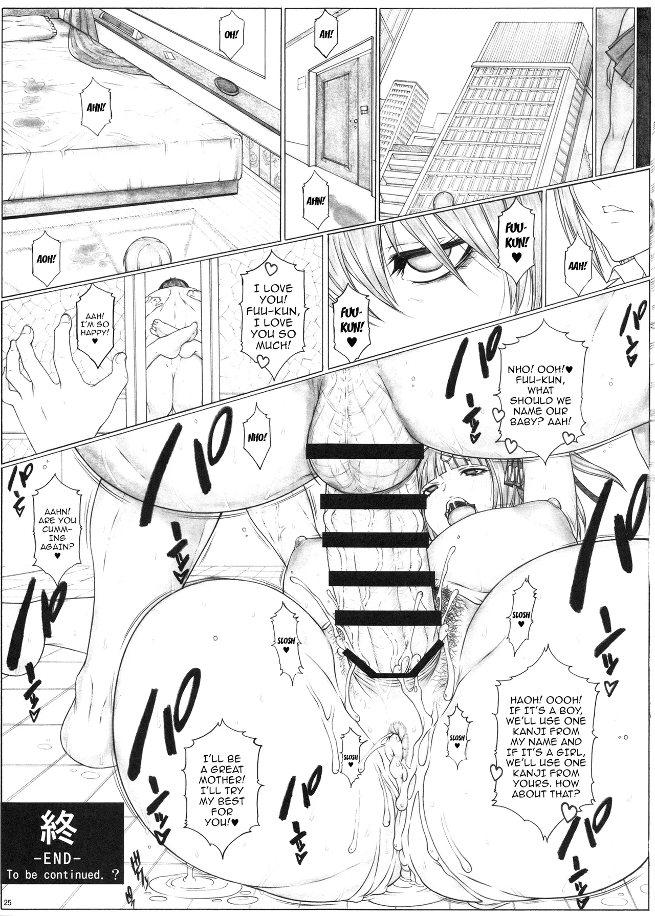 [AXZ (Kutani)]Angel's stroke 155 5-toubun no Hanayome 2 Nikui Aitsu e Warudakumi Cooking Dosukebe-jiru Get!! | Angel's Stroke 155 Quintessential Quintuplets - Getting the Lewd Juice From My Hated One by Tricking Him into Eating Tampered Food!!(Gotoubun no Hanayome) [English] {Doujins.com} [Digital] Page 26
