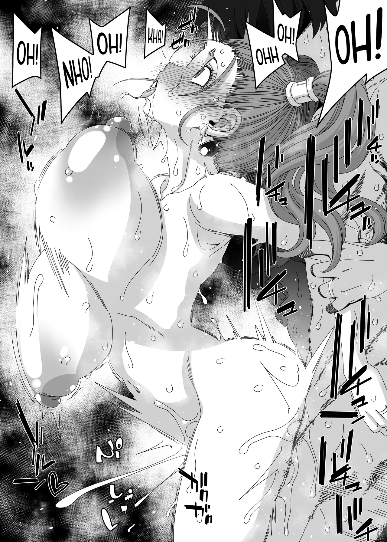 [Hanya Yashiki (Hanya)]Jessica ni Kimochi o Oshietai | I Want to Prove My Feelings to Jessica(Dragon Quest VIII) [English] {Doujins.com} [Digital] Page 14