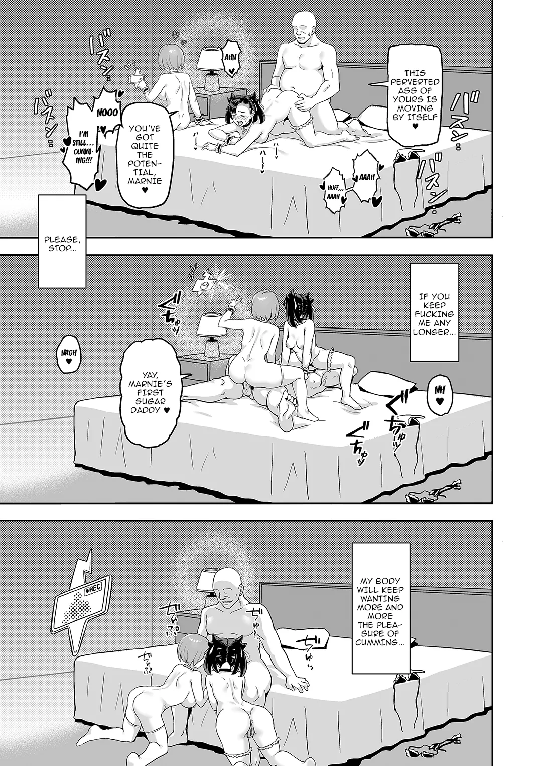 [JILS]Tomodachi to Issho Nara Papakatsu Shitemo Ii no? | I'll Be a Sugar Baby as Long as I Get to Do it with Friends(Pokémon Sword and Shield) [English] {Doujins.com} [Decensored] [Digital] Page 16