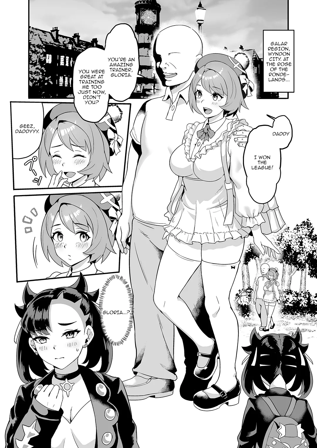 [JILS]Tomodachi to Issho Nara Papakatsu Shitemo Ii no? | I'll Be a Sugar Baby as Long as I Get to Do it with Friends(Pokémon Sword and Shield) [English] {Doujins.com} [Decensored] [Digital] Page 4