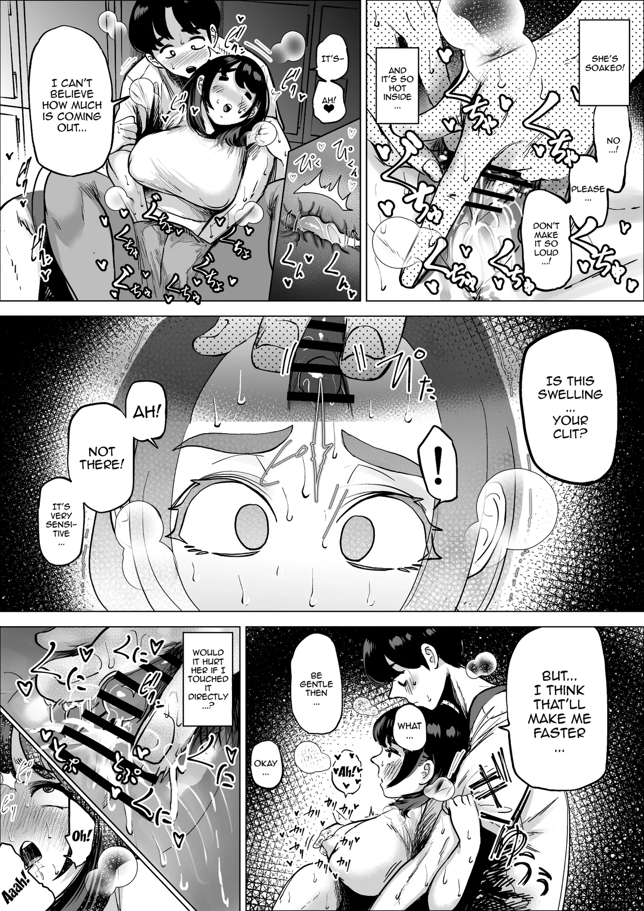 [takaya (Fukuhara Takaya)]Hayaku Hashiru Tame nara Nandemo Shite Kureru Rikujoubu no Manager |  The Track And Field Club Manager Lets Me Do Whatever I Want To Her If It Makes Me Run Faster[English] {Doujins.com} Page 15