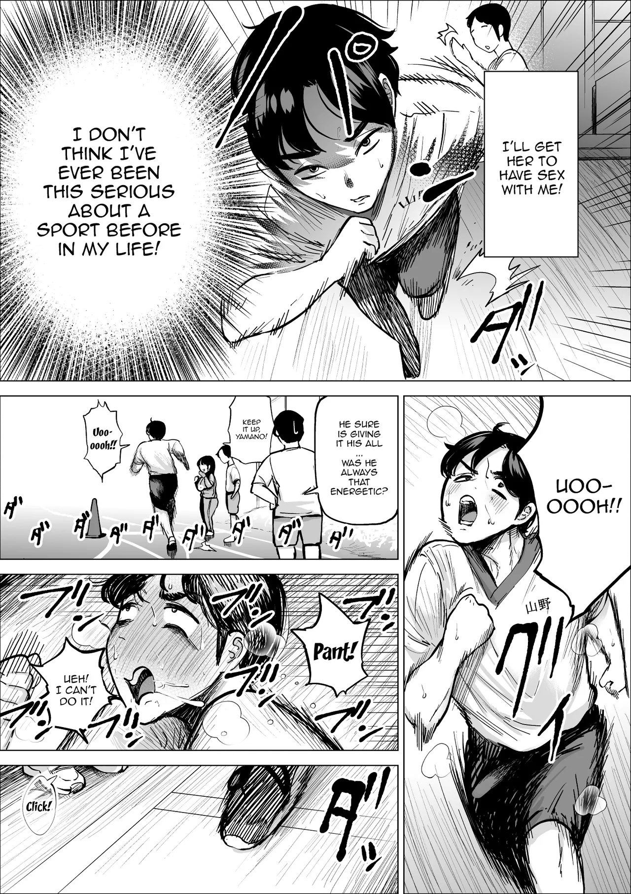 [takaya (Fukuhara Takaya)]Hayaku Hashiru Tame nara Nandemo Shite Kureru Rikujoubu no Manager |  The Track And Field Club Manager Lets Me Do Whatever I Want To Her If It Makes Me Run Faster[English] {Doujins.com} Page 18