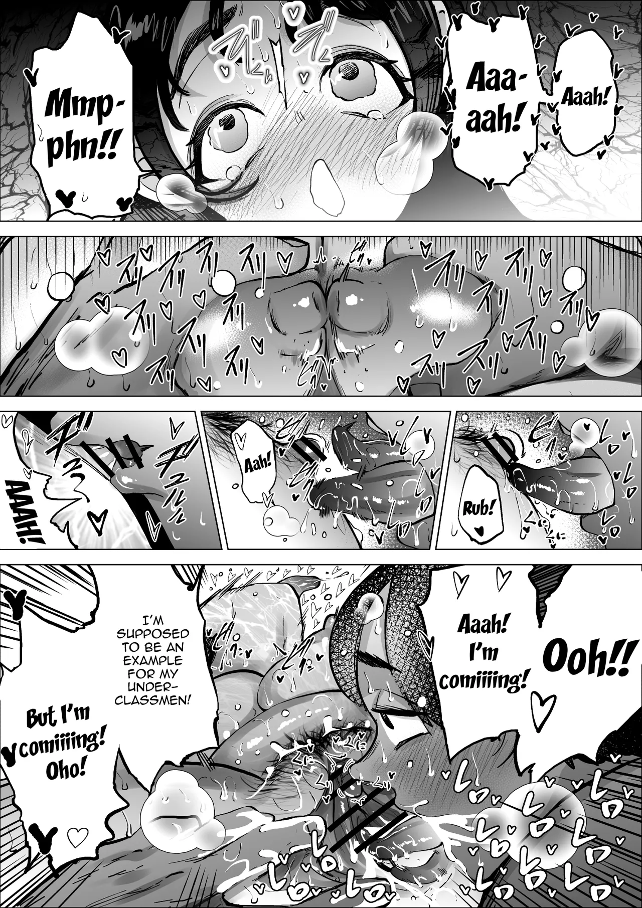 [takaya (Fukuhara Takaya)]Hayaku Hashiru Tame nara Nandemo Shite Kureru Rikujoubu no Manager |  The Track And Field Club Manager Lets Me Do Whatever I Want To Her If It Makes Me Run Faster[English] {Doujins.com} Page 27