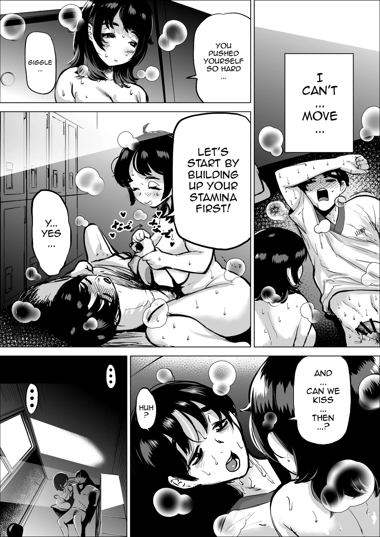 [takaya (Fukuhara Takaya)]Hayaku Hashiru Tame nara Nandemo Shite Kureru Rikujoubu no Manager |  The Track And Field Club Manager Lets Me Do Whatever I Want To Her If It Makes Me Run Faster[English] {Doujins.com} Page 42