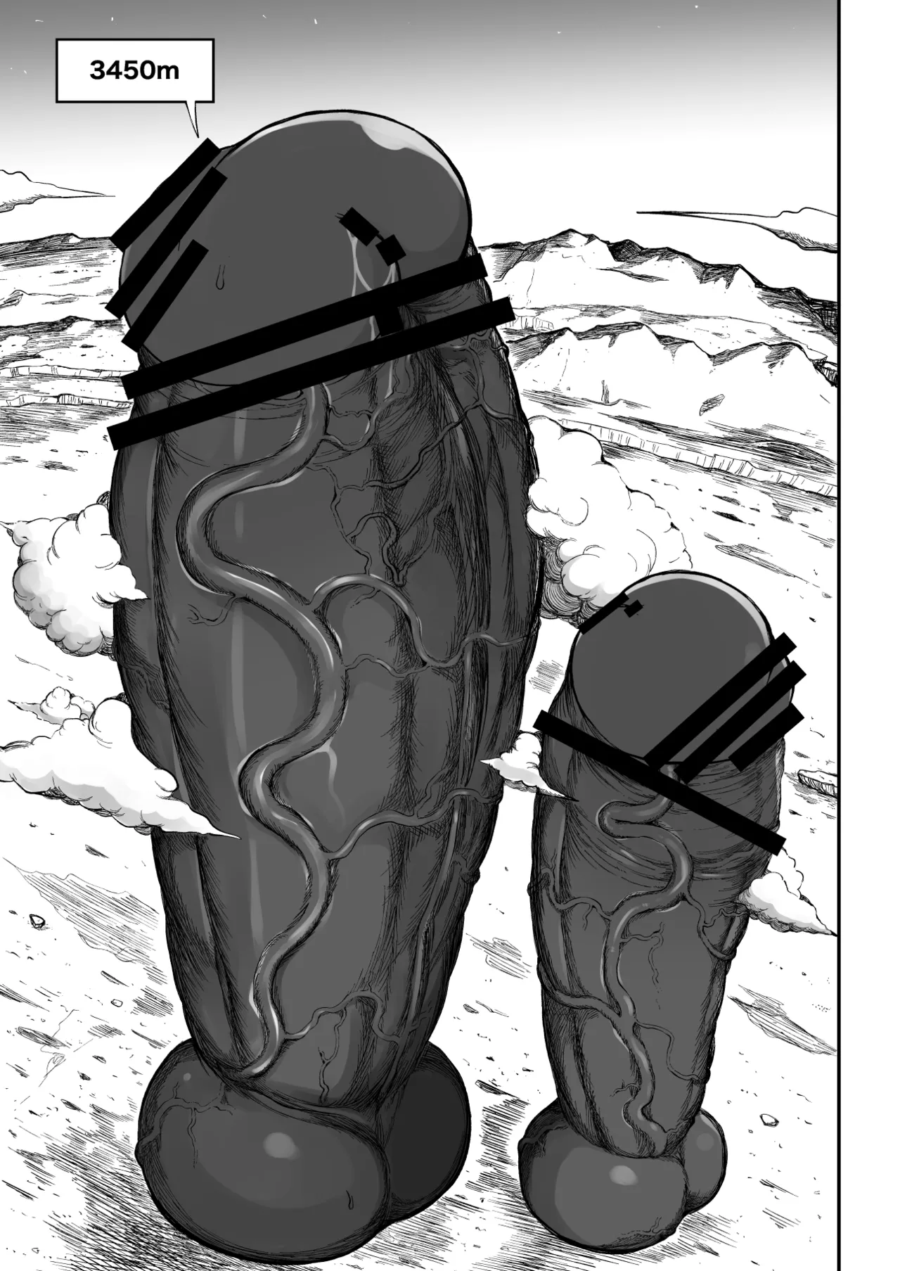 [Teterun]Super Cock Showdown Maratian Kingdom Edition[English] [Part 1-13] Page 106