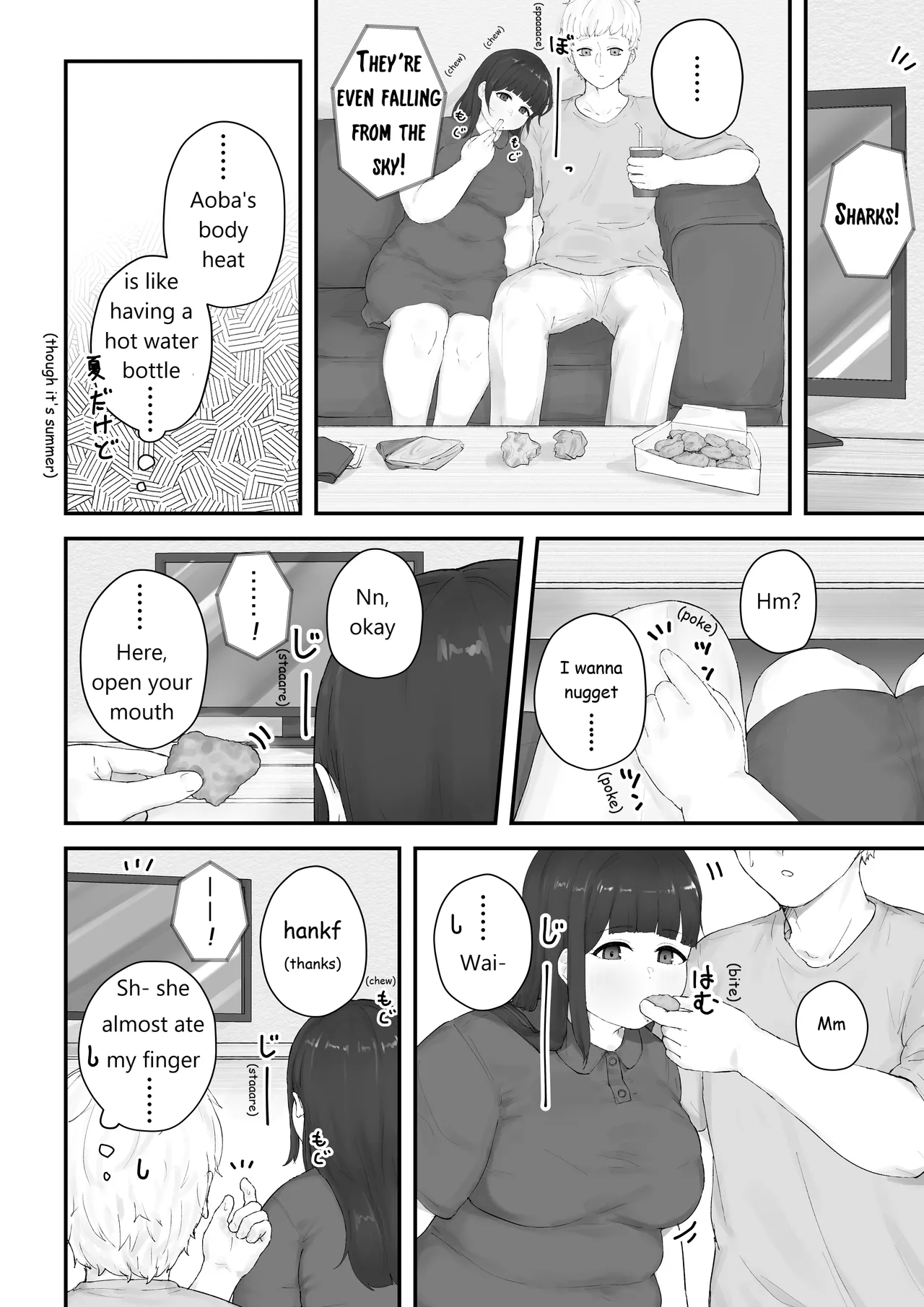 [habutton]Aoba's Weight Gain(English) (Ongoing) Page 12