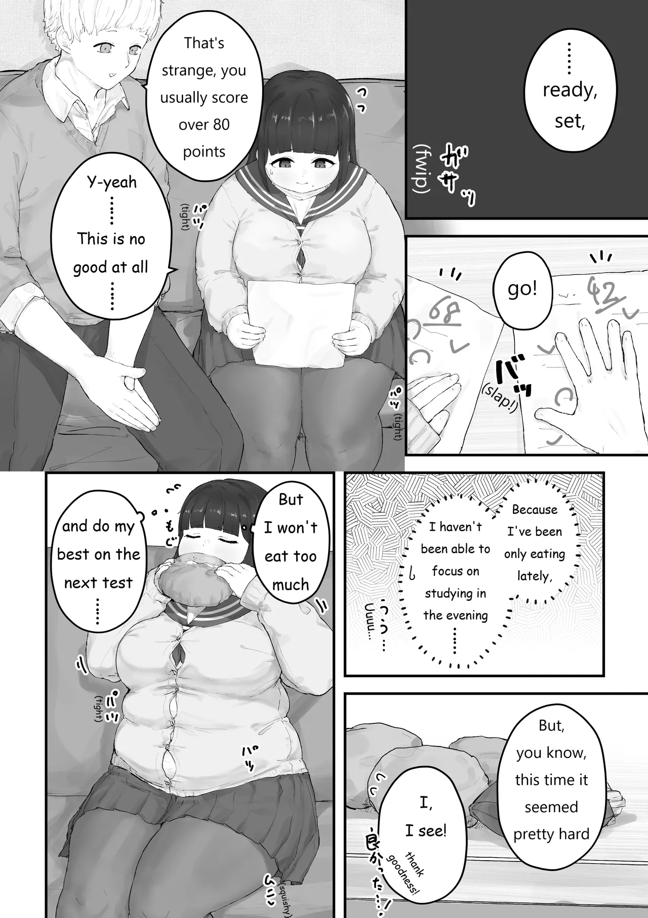 [habutton]Aoba's Weight Gain(English) (Ongoing) Page 16