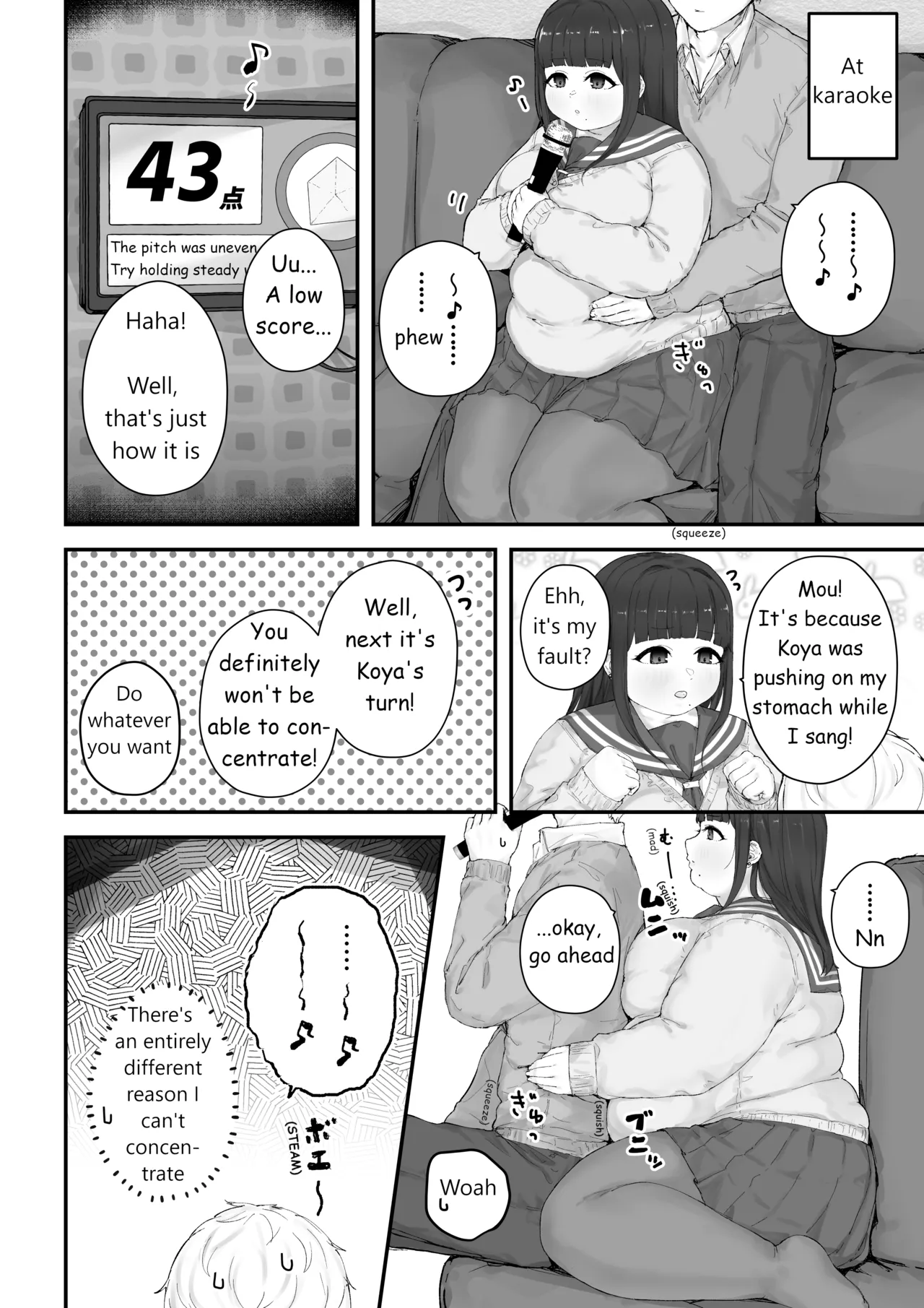 [habutton]Aoba's Weight Gain(English) (Ongoing) Page 21