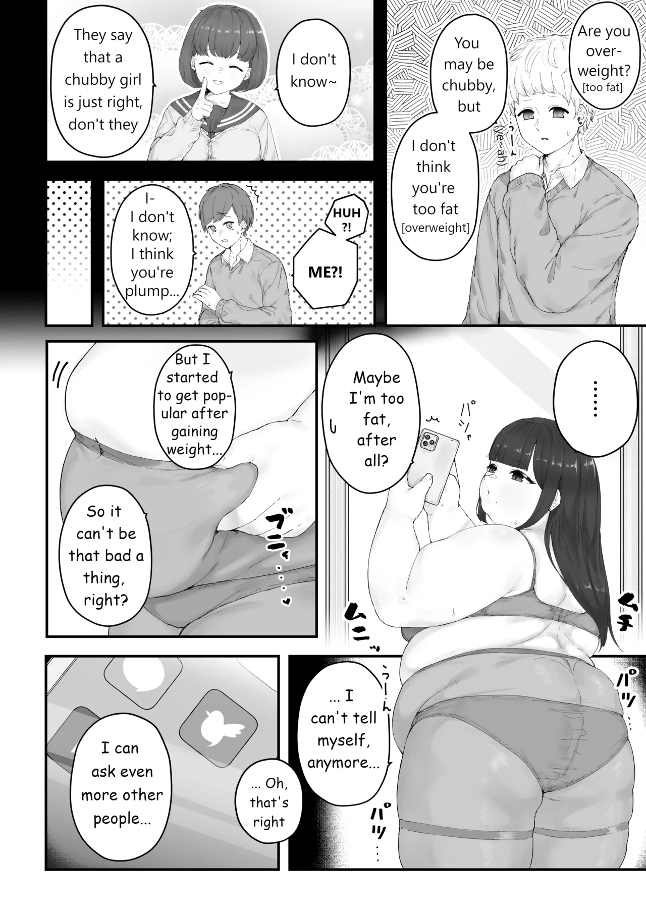[habutton]Aoba's Weight Gain(English) (Ongoing) Page 25