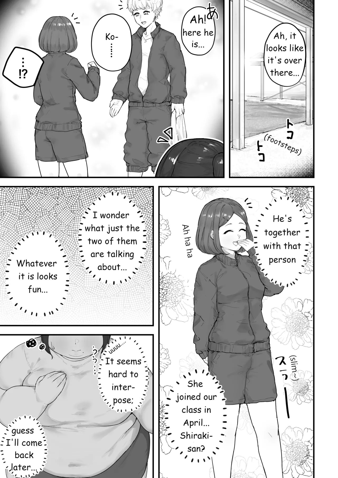 [habutton]Aoba's Weight Gain(English) (Ongoing) Page 35