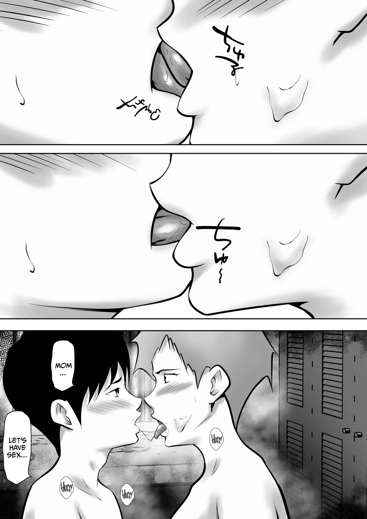 [Pentacle (Shimipan)]Tsuma ga Sex Sasete Kurenai no de, Musuko ni Netotte Moratte Okazu ni suru koto ni Shimashita Page 27