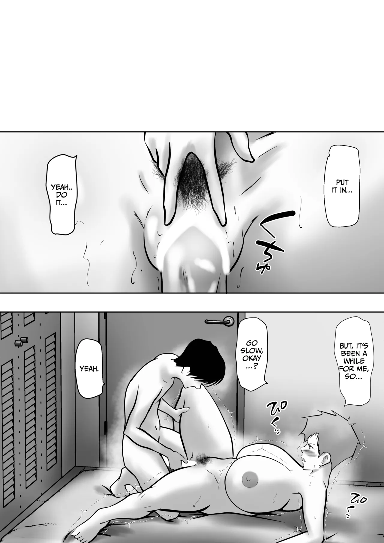 [Pentacle (Shimipan)]Tsuma ga Sex Sasete Kurenai no de, Musuko ni Netotte Moratte Okazu ni suru koto ni Shimashita Page 44