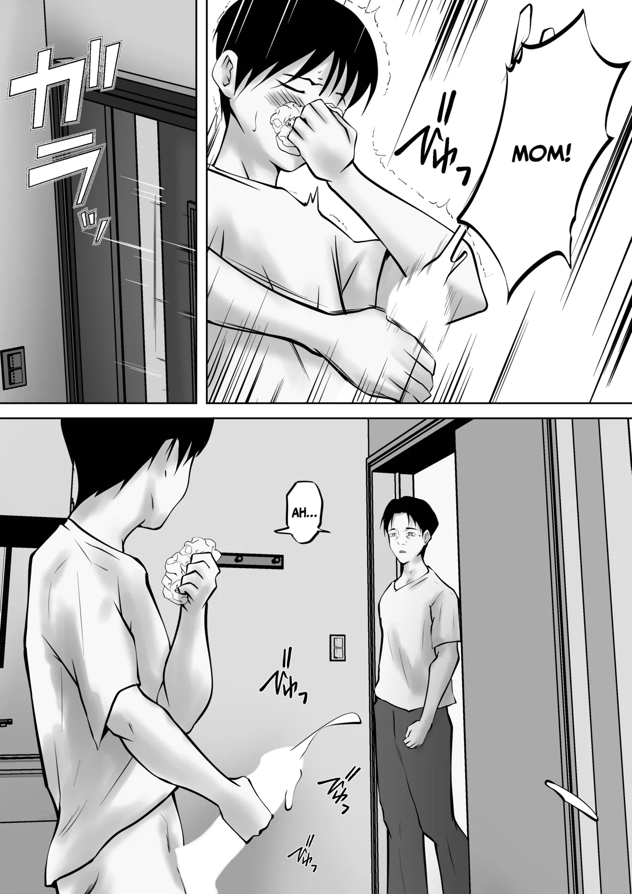 [Pentacle (Shimipan)]Tsuma ga Sex Sasete Kurenai no de, Musuko ni Netotte Moratte Okazu ni suru koto ni Shimashita Page 7