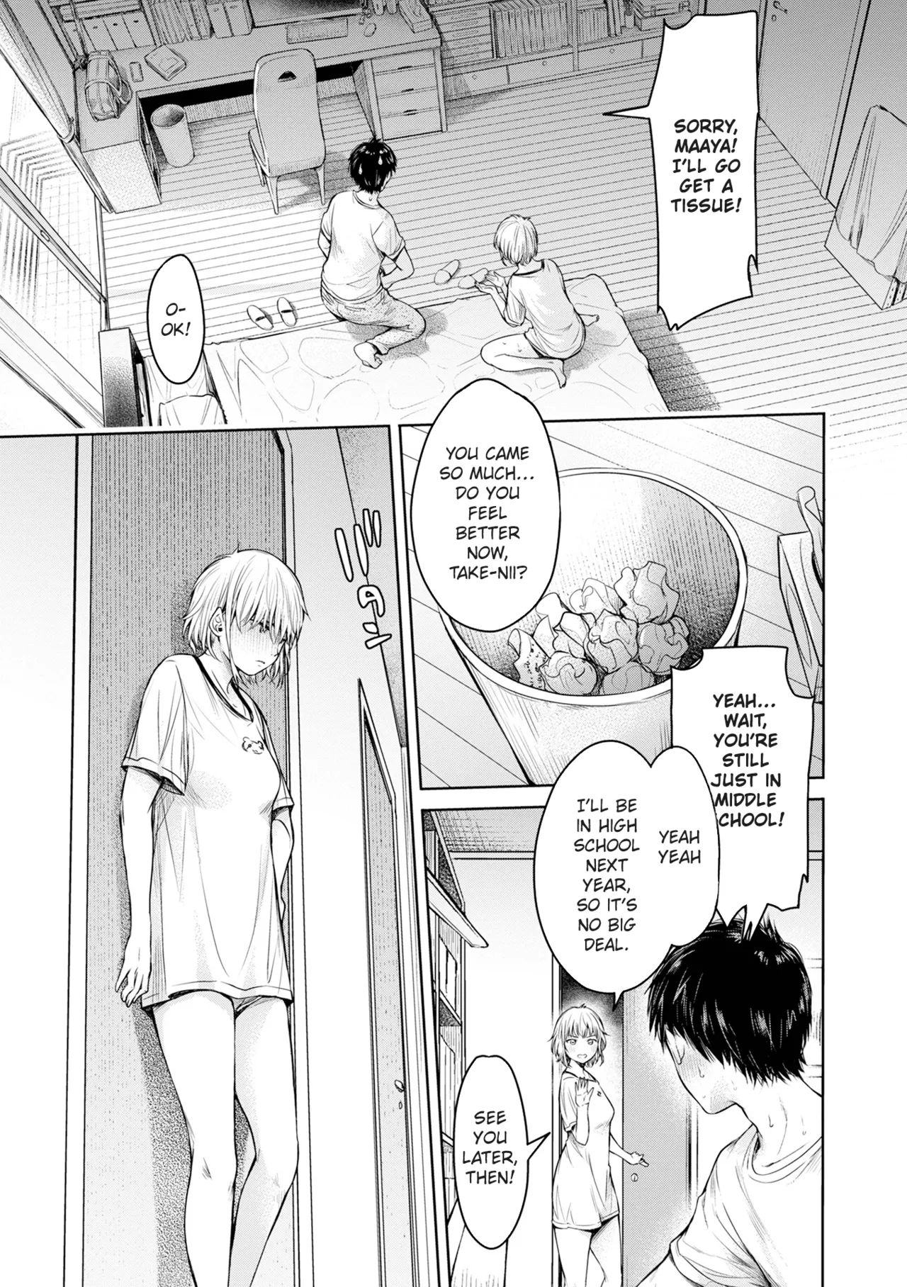 [H9]Kanojo ni Kokuhaku Suru Mae ni Tomodachi ni Nakadashi Sareta... 12 | Before I Could Confess, My Buddy Came Inside of Her... 12[English] [Chalklog] [Digital] Page 11