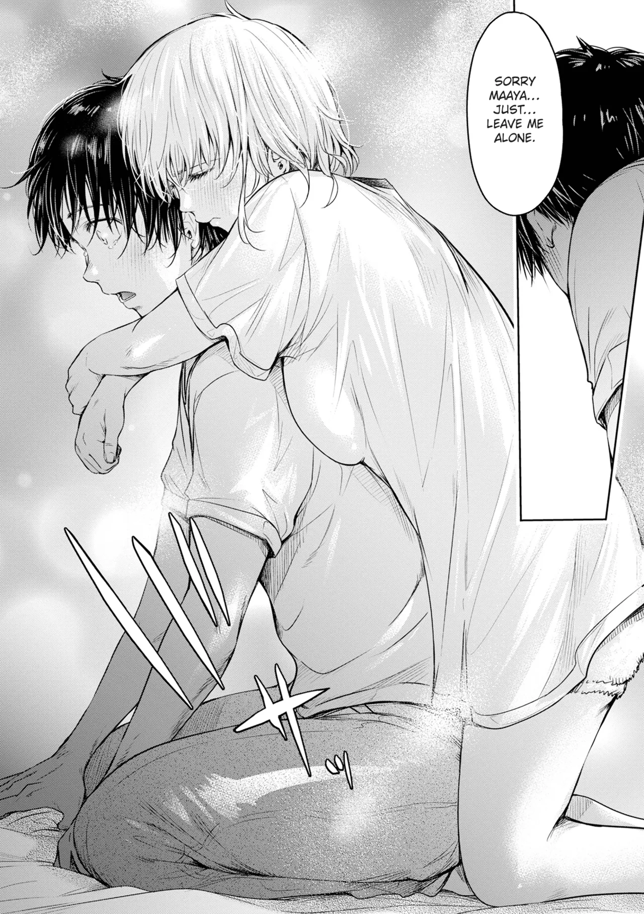 [H9]Kanojo ni Kokuhaku Suru Mae ni Tomodachi ni Nakadashi Sareta... 12 | Before I Could Confess, My Buddy Came Inside of Her... 12[English] [Chalklog] [Digital] Page 2