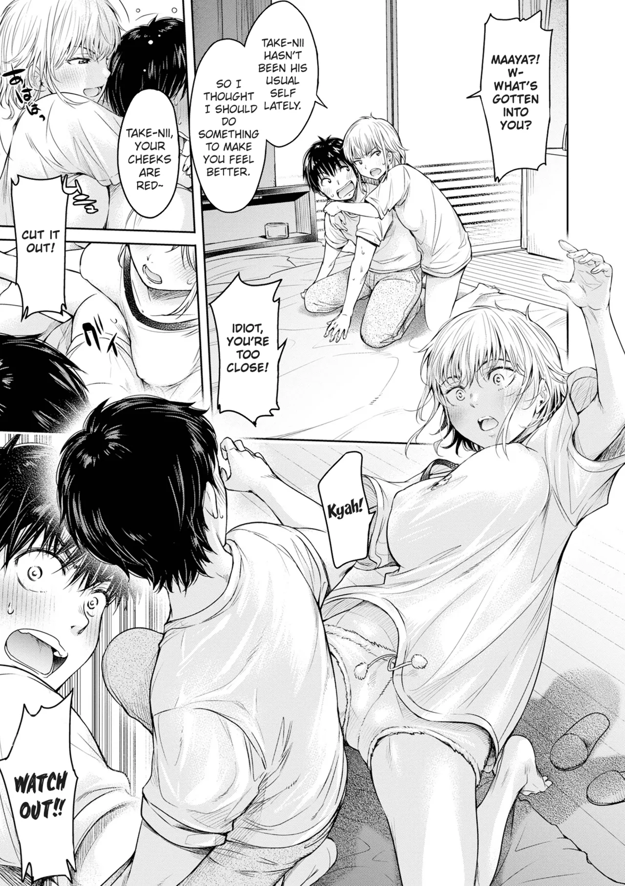 [H9]Kanojo ni Kokuhaku Suru Mae ni Tomodachi ni Nakadashi Sareta... 12 | Before I Could Confess, My Buddy Came Inside of Her... 12[English] [Chalklog] [Digital] Page 3
