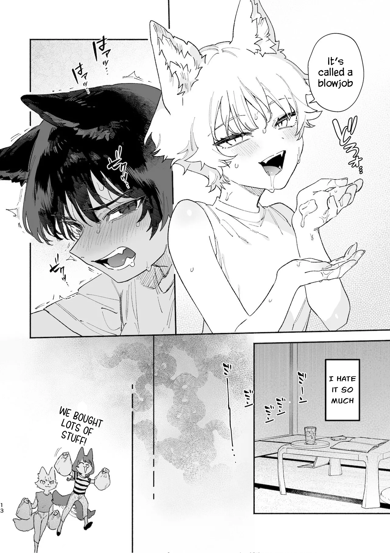 [usachanGet]Otoko ga Uke. ~Coyote-chan × Kai Inu-kun~ | Boys be Submissive. ~Coyote-chan x Kai Ken~[English] [Lunaslurp] Page 13