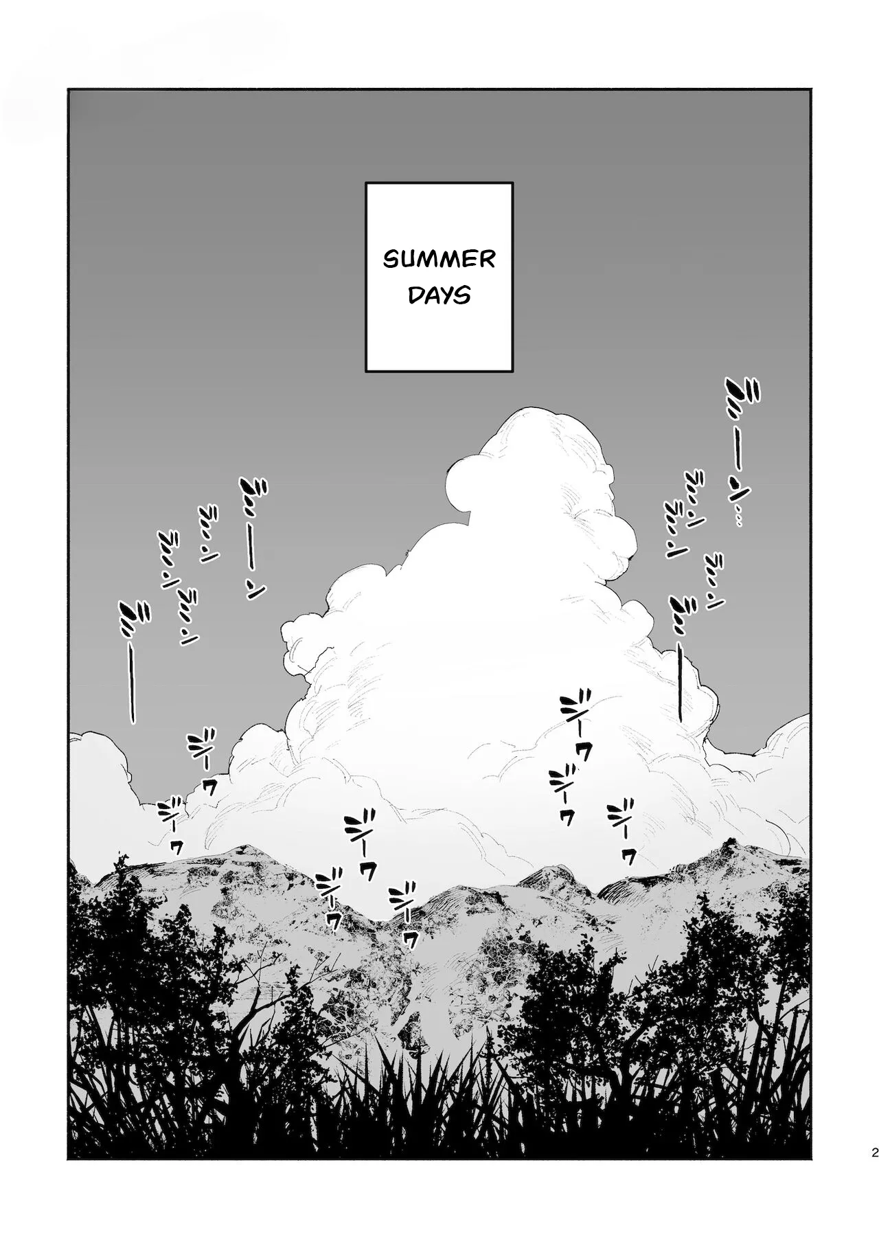 [usachanGet]Otoko ga Uke. ~Coyote-chan × Kai Inu-kun~ | Boys be Submissive. ~Coyote-chan x Kai Ken~[English] [Lunaslurp] Page 2
