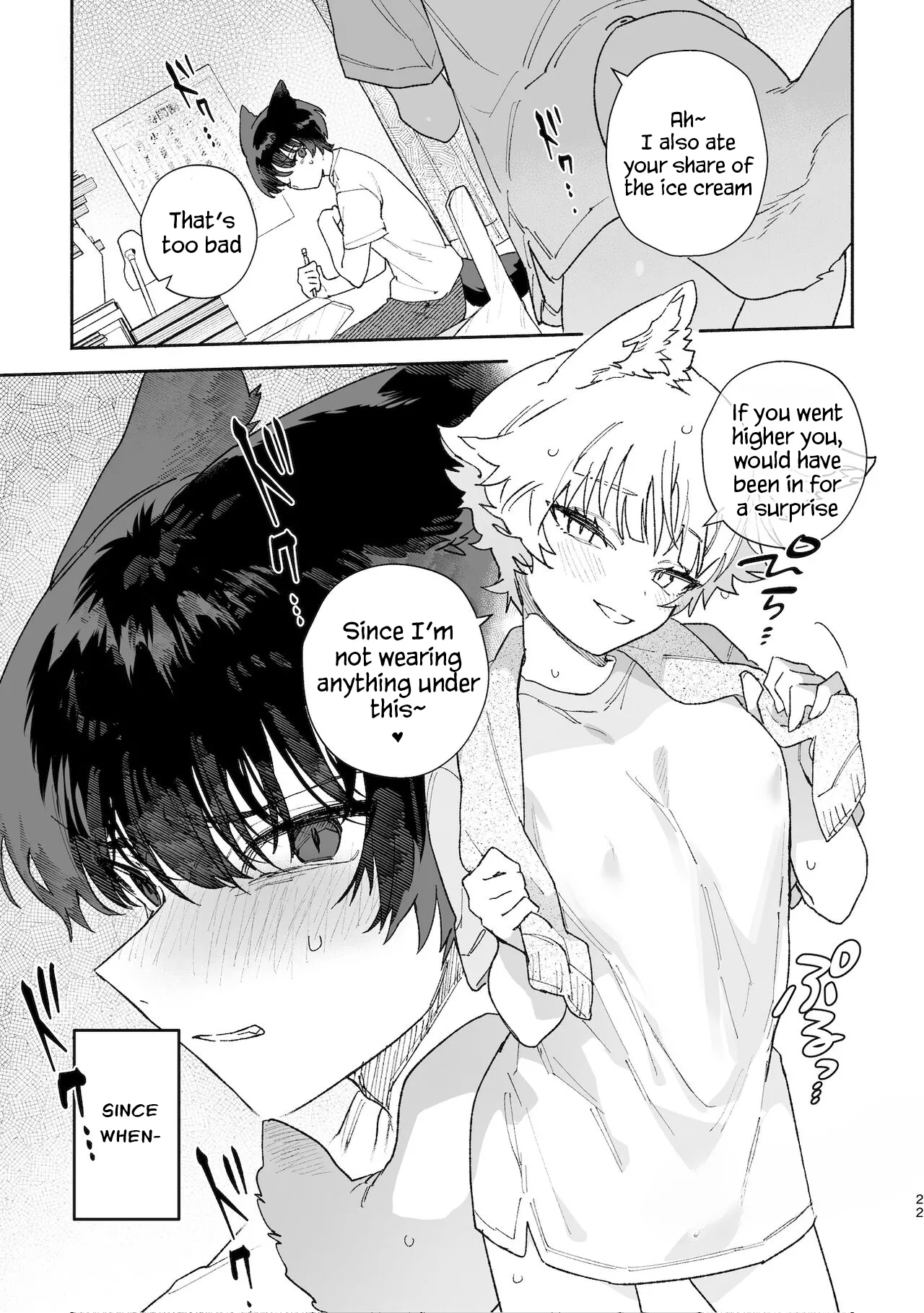 [usachanGet]Otoko ga Uke. ~Coyote-chan × Kai Inu-kun~ | Boys be Submissive. ~Coyote-chan x Kai Ken~[English] [Lunaslurp] Page 22