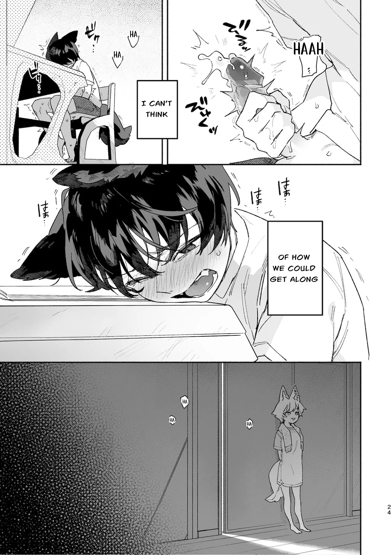 [usachanGet]Otoko ga Uke. ~Coyote-chan × Kai Inu-kun~ | Boys be Submissive. ~Coyote-chan x Kai Ken~[English] [Lunaslurp] Page 24