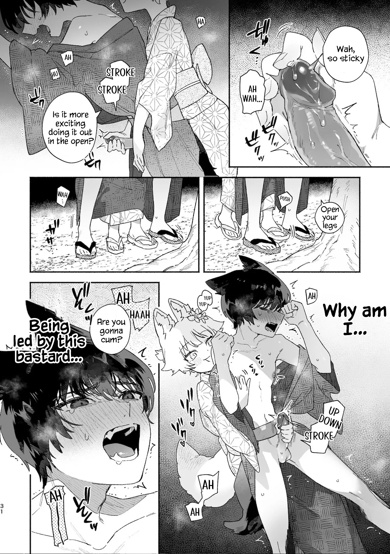 [usachanGet]Otoko ga Uke. ~Coyote-chan × Kai Inu-kun~ | Boys be Submissive. ~Coyote-chan x Kai Ken~[English] [Lunaslurp] Page 30