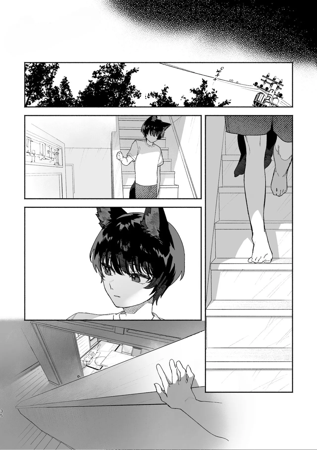 [usachanGet]Otoko ga Uke. ~Coyote-chan × Kai Inu-kun~ | Boys be Submissive. ~Coyote-chan x Kai Ken~[English] [Lunaslurp] Page 34
