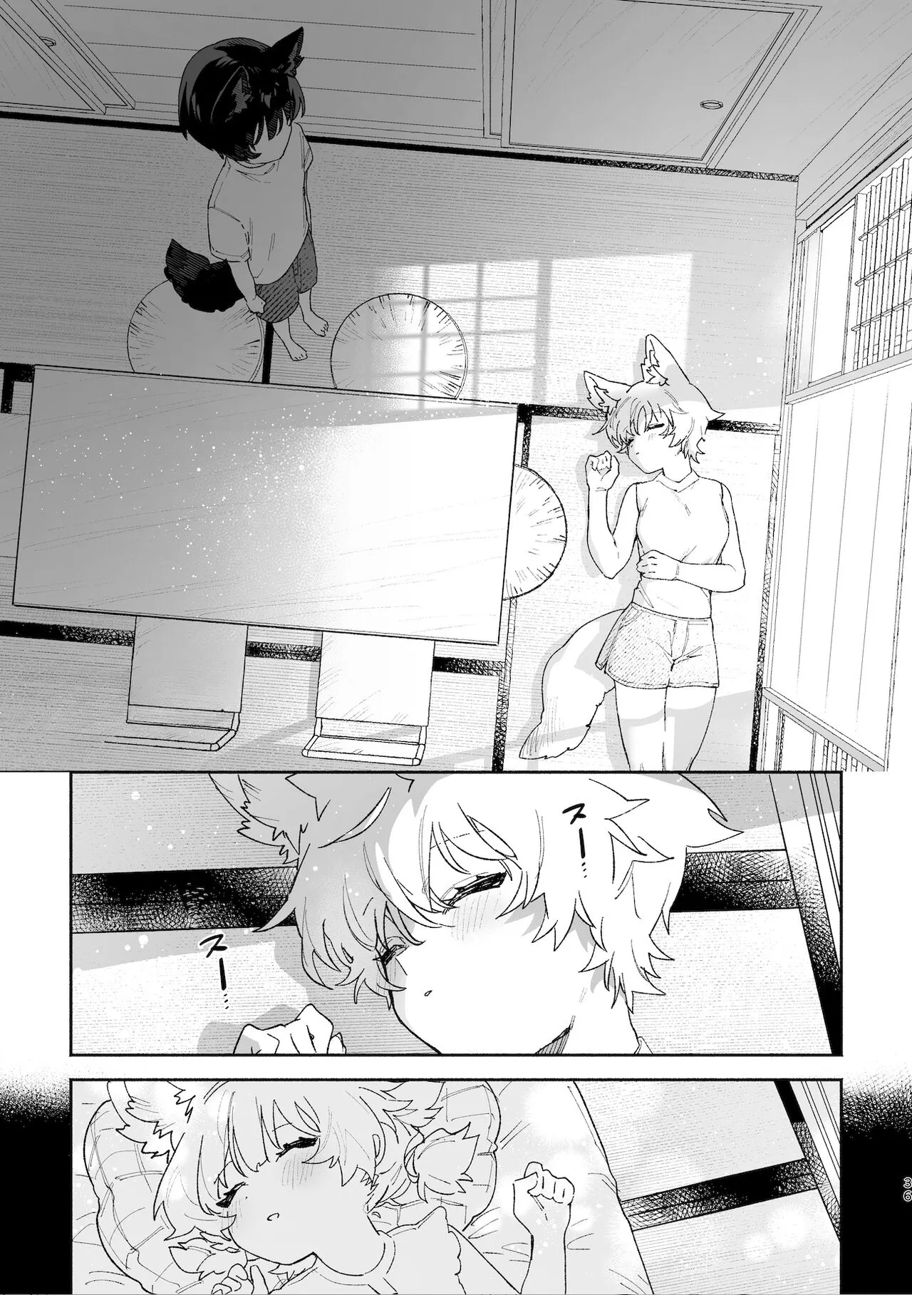 [usachanGet]Otoko ga Uke. ~Coyote-chan × Kai Inu-kun~ | Boys be Submissive. ~Coyote-chan x Kai Ken~[English] [Lunaslurp] Page 35