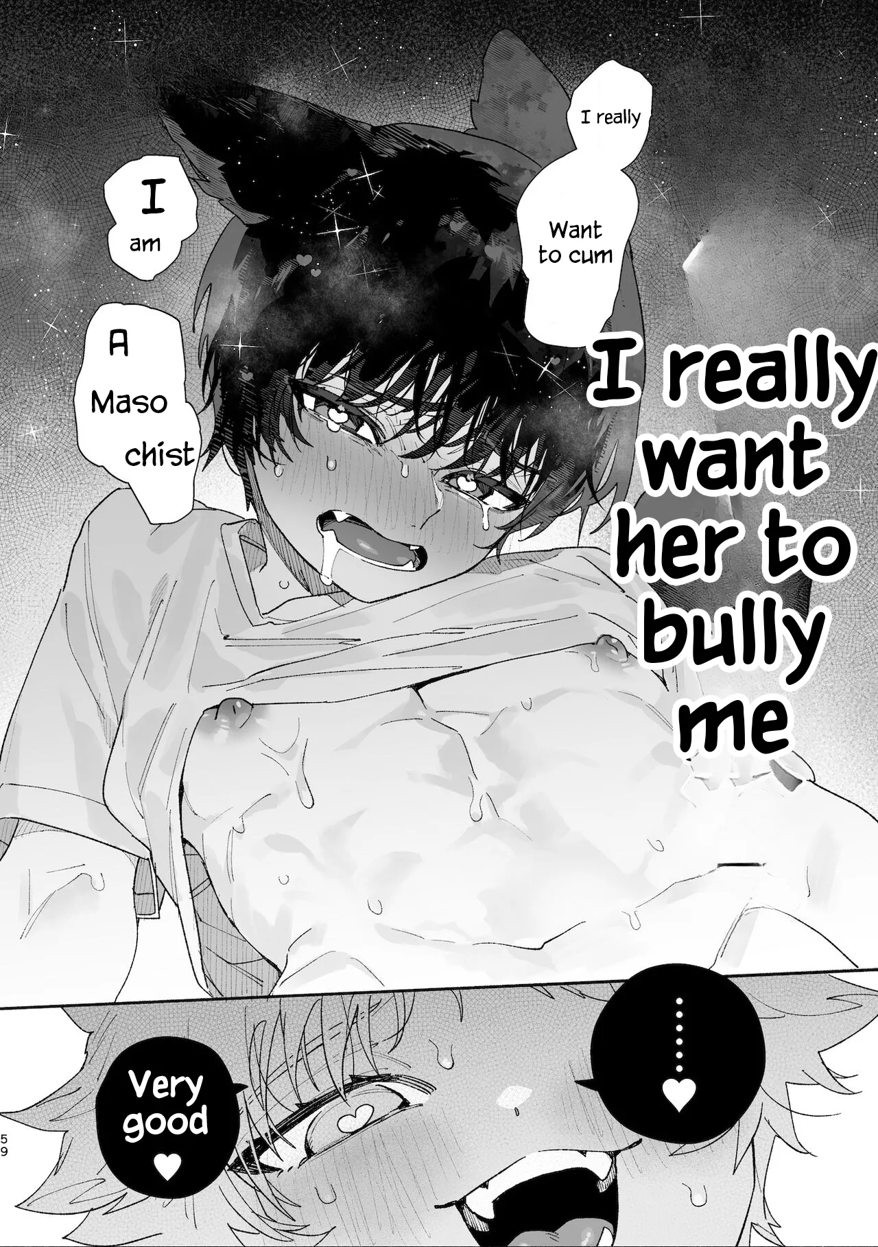 [usachanGet]Otoko ga Uke. ~Coyote-chan × Kai Inu-kun~ | Boys be Submissive. ~Coyote-chan x Kai Ken~[English] [Lunaslurp] Page 58