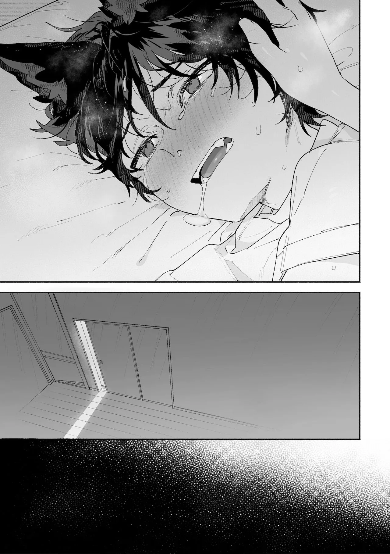 [usachanGet]Otoko ga Uke. ~Coyote-chan × Kai Inu-kun~ | Boys be Submissive. ~Coyote-chan x Kai Ken~[English] [Lunaslurp] Page 65