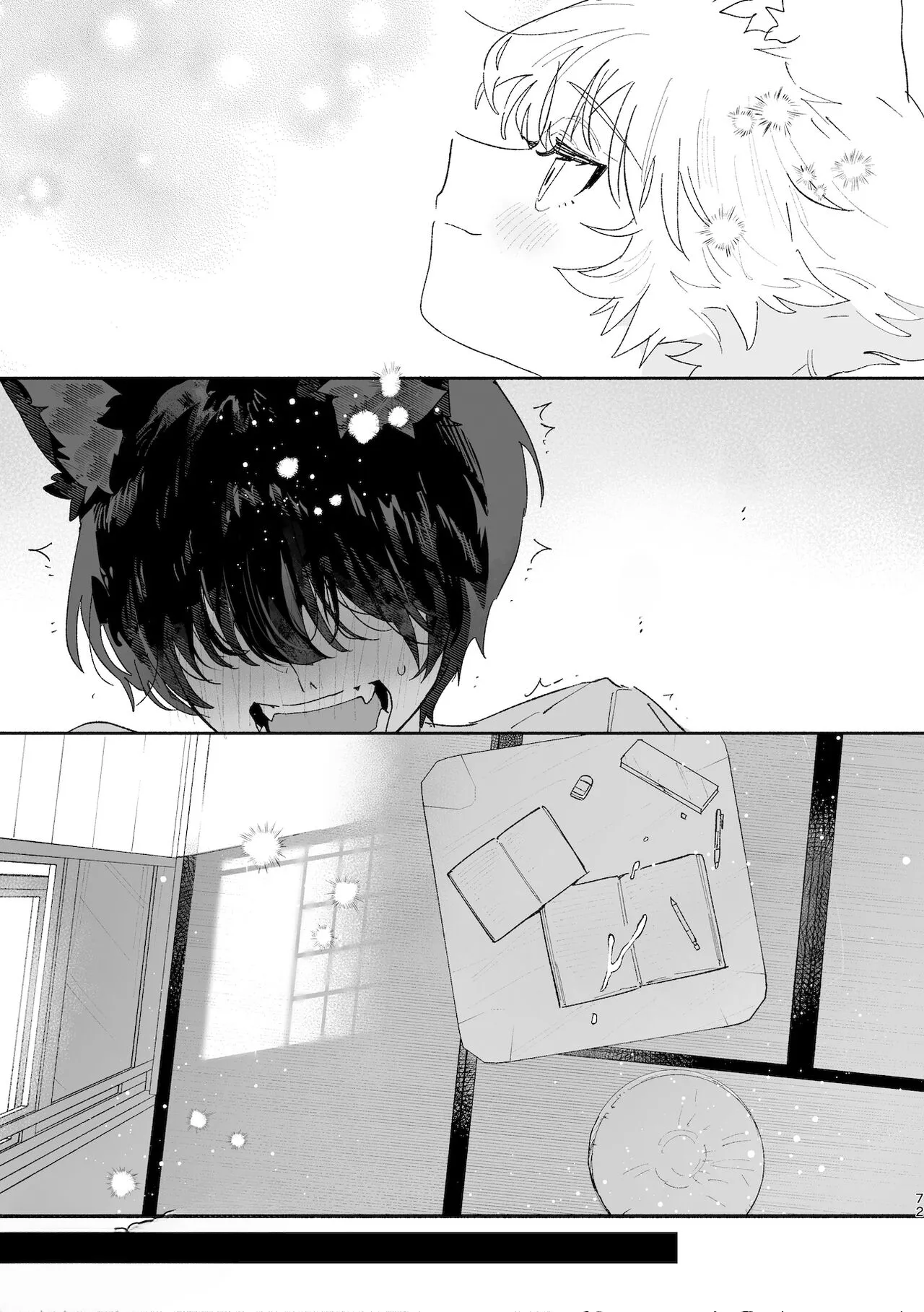 [usachanGet]Otoko ga Uke. ~Coyote-chan × Kai Inu-kun~ | Boys be Submissive. ~Coyote-chan x Kai Ken~[English] [Lunaslurp] Page 71