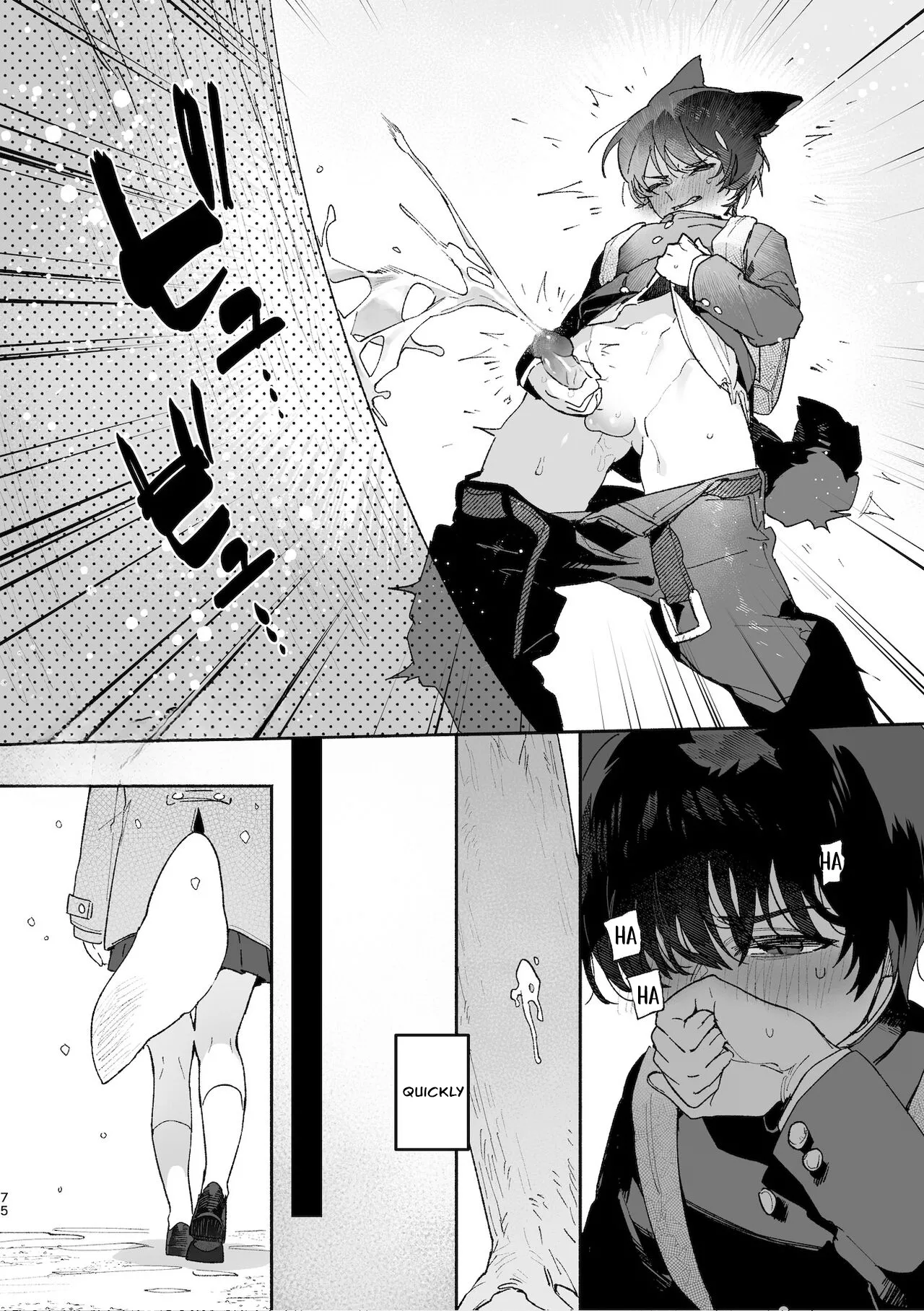 [usachanGet]Otoko ga Uke. ~Coyote-chan × Kai Inu-kun~ | Boys be Submissive. ~Coyote-chan x Kai Ken~[English] [Lunaslurp] Page 74