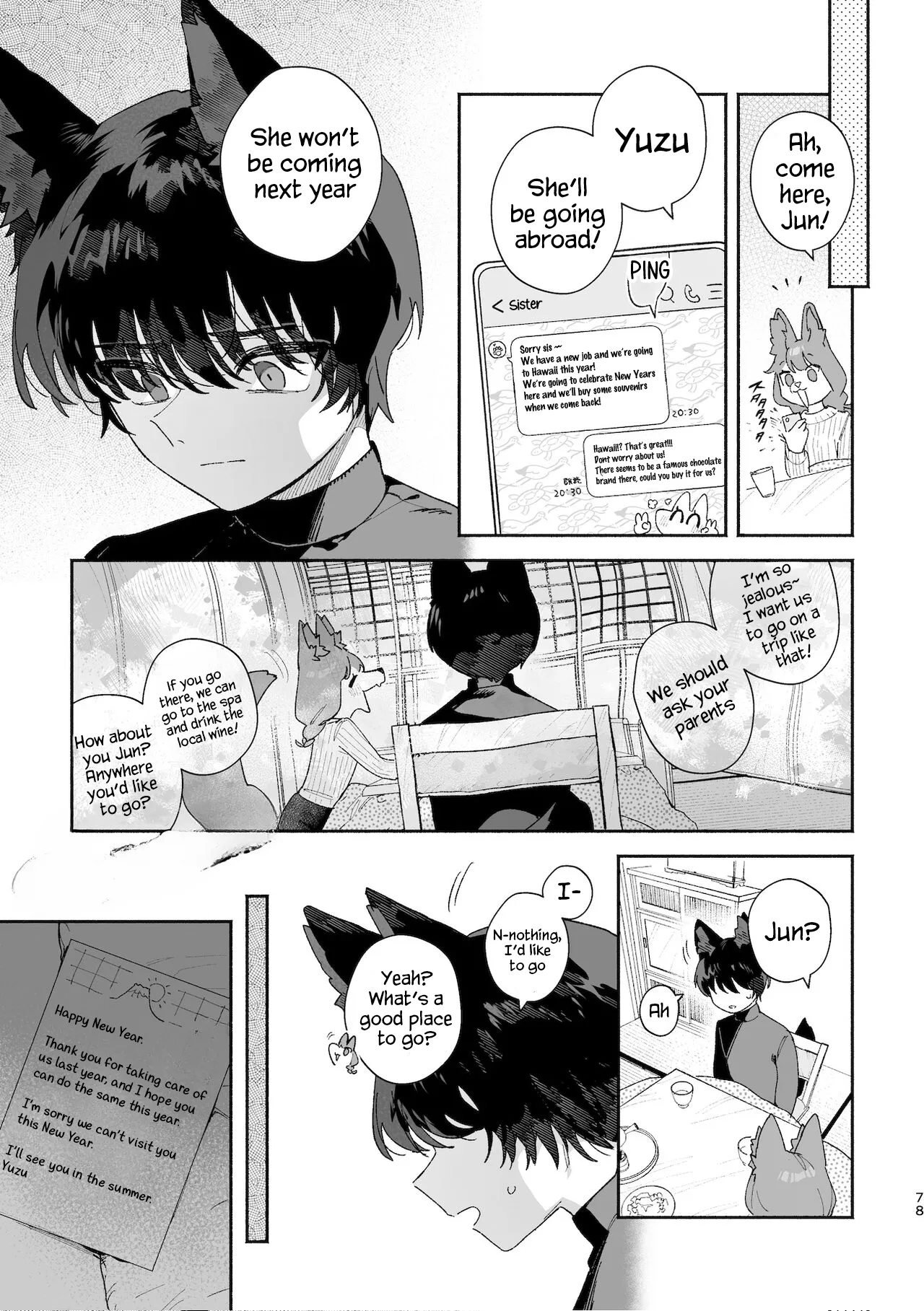 [usachanGet]Otoko ga Uke. ~Coyote-chan × Kai Inu-kun~ | Boys be Submissive. ~Coyote-chan x Kai Ken~[English] [Lunaslurp] Page 77