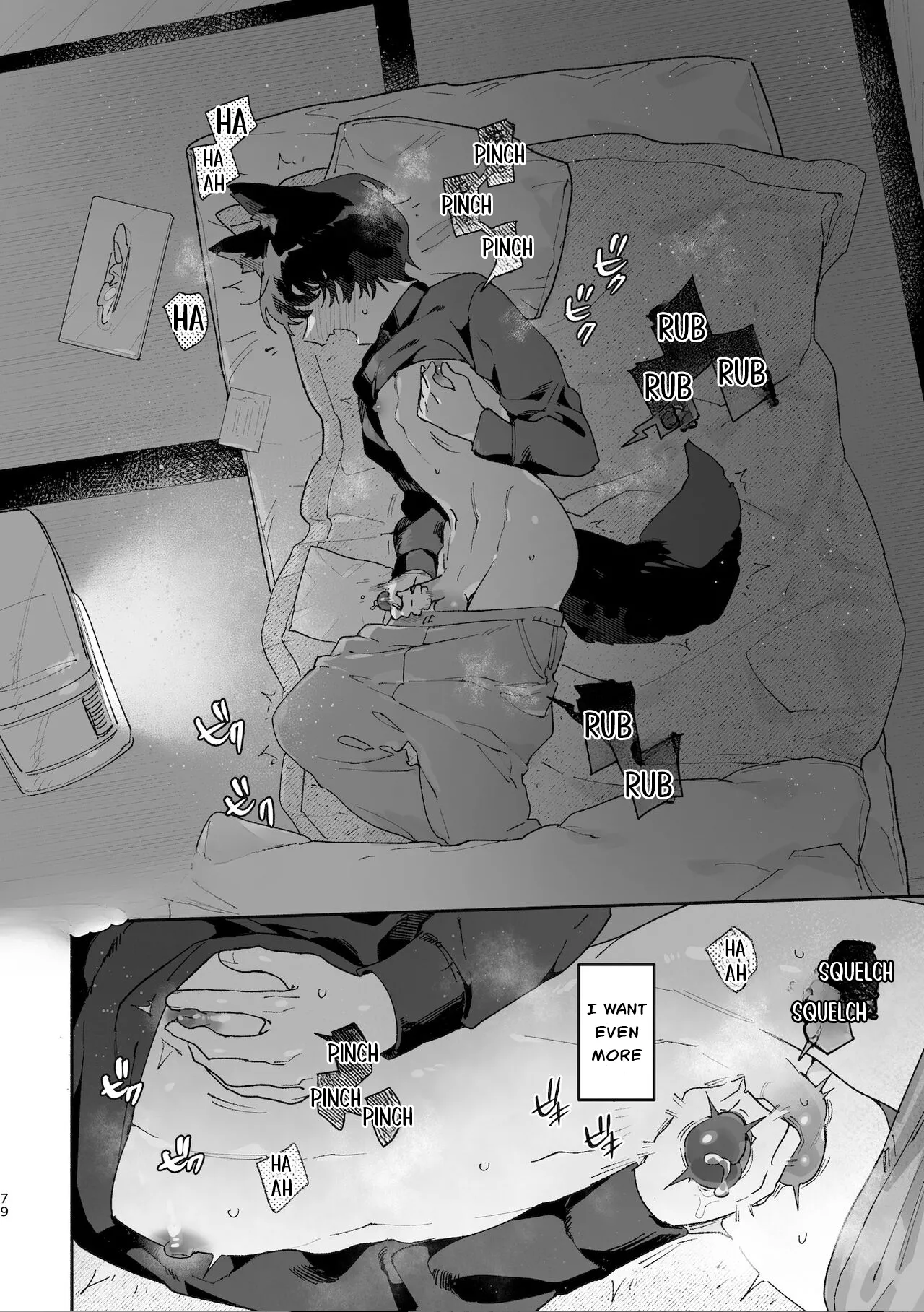 [usachanGet]Otoko ga Uke. ~Coyote-chan × Kai Inu-kun~ | Boys be Submissive. ~Coyote-chan x Kai Ken~[English] [Lunaslurp] Page 78