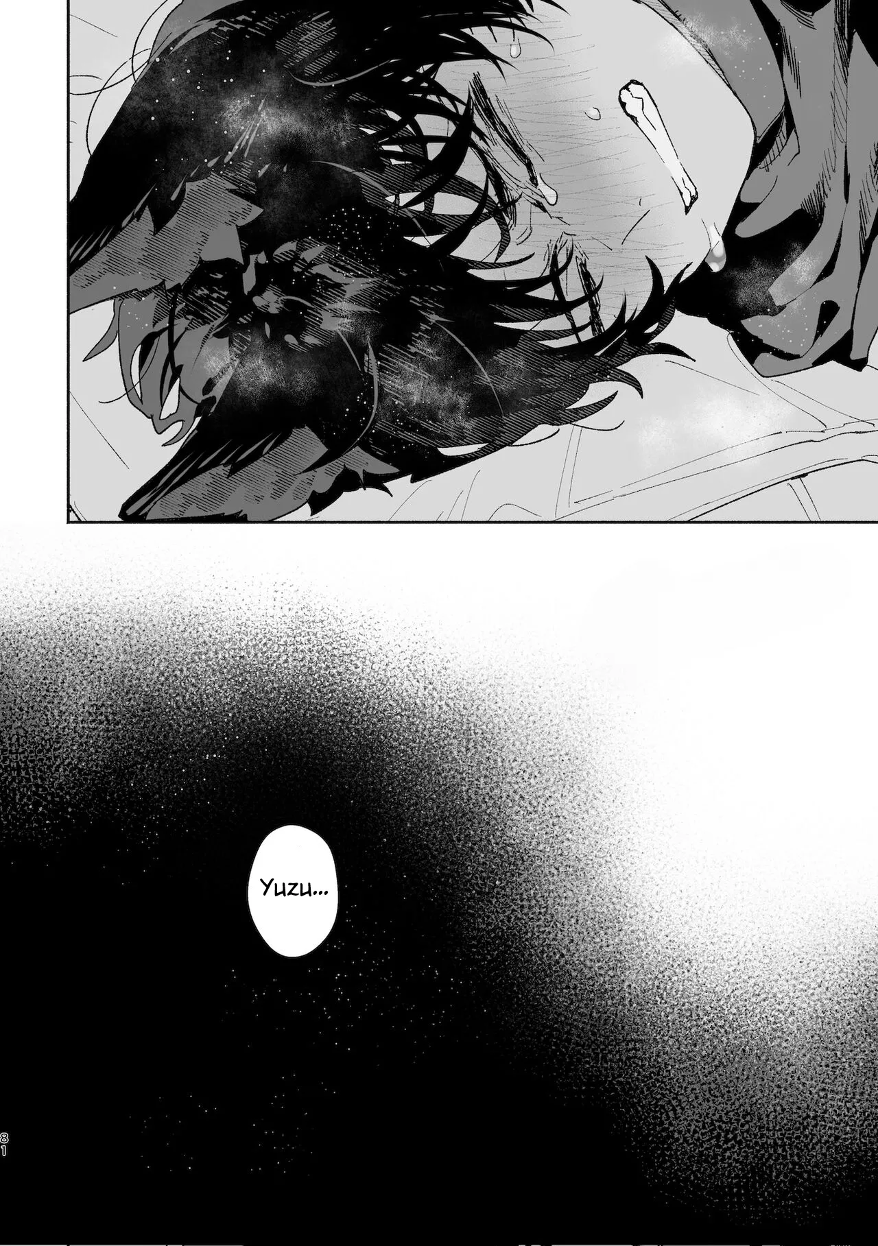 [usachanGet]Otoko ga Uke. ~Coyote-chan × Kai Inu-kun~ | Boys be Submissive. ~Coyote-chan x Kai Ken~[English] [Lunaslurp] Page 80