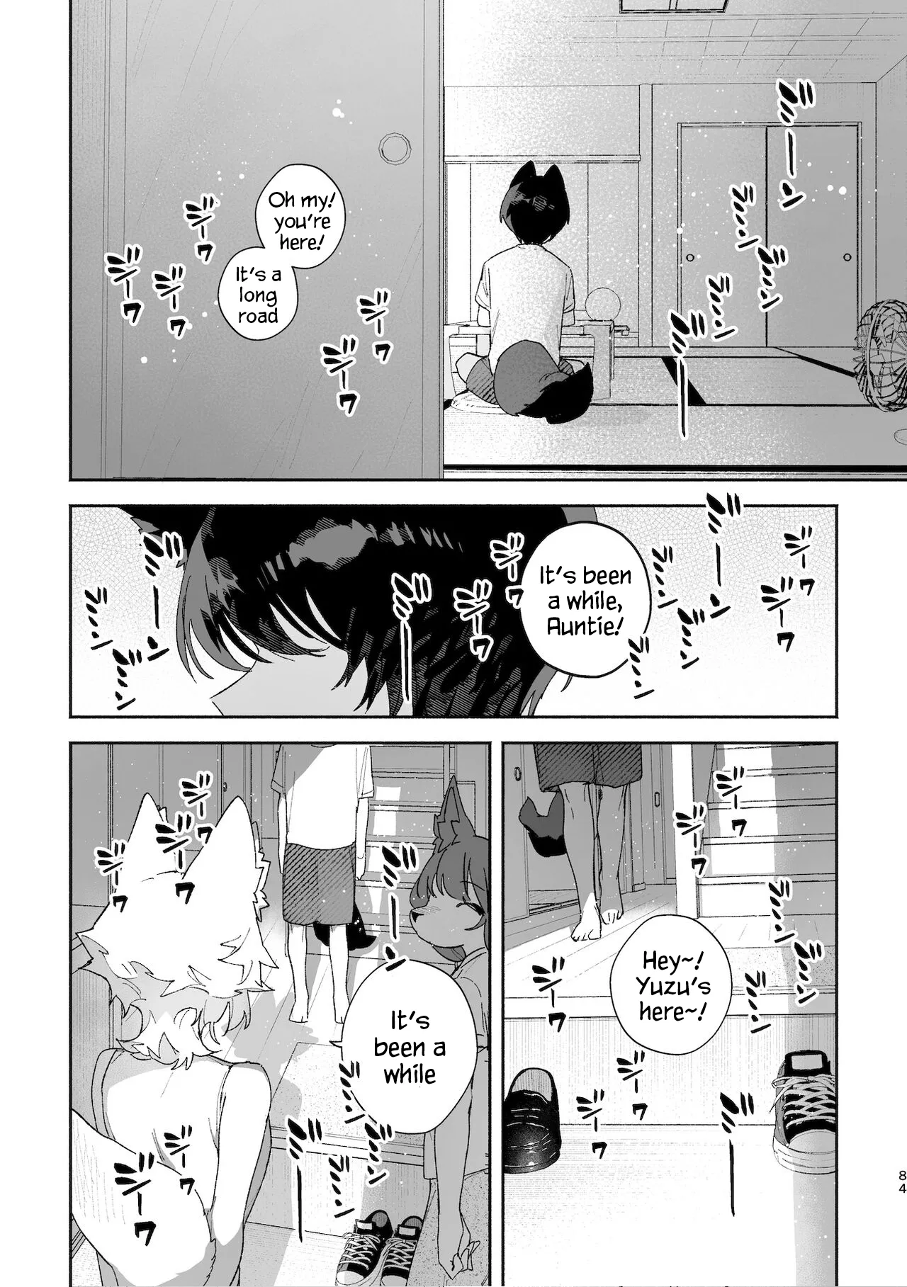 [usachanGet]Otoko ga Uke. ~Coyote-chan × Kai Inu-kun~ | Boys be Submissive. ~Coyote-chan x Kai Ken~[English] [Lunaslurp] Page 83