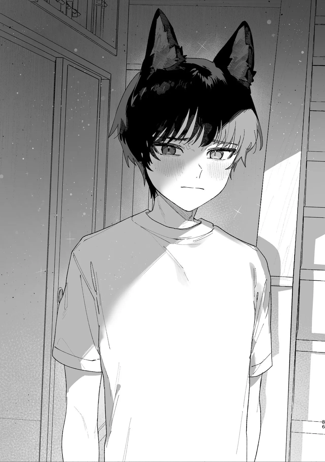 [usachanGet]Otoko ga Uke. ~Coyote-chan × Kai Inu-kun~ | Boys be Submissive. ~Coyote-chan x Kai Ken~[English] [Lunaslurp] Page 85