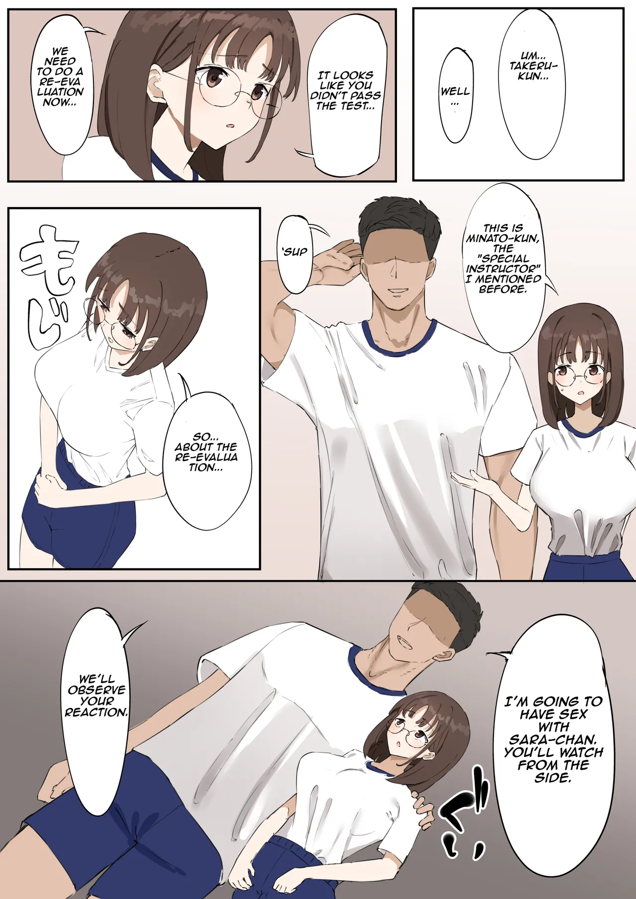 [muripoyo]"Masochists" can't pass on their genes! | "Mazo" wa Idenshi Nokosemasen![English] [Aishi21] Page 11