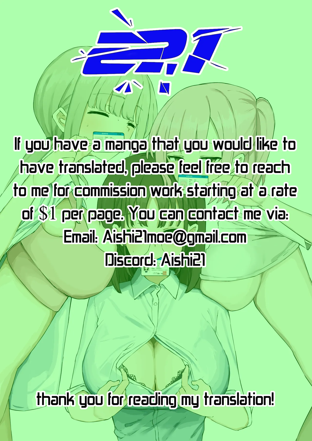 [muripoyo]"Masochists" can't pass on their genes! | "Mazo" wa Idenshi Nokosemasen![English] [Aishi21] Page 54