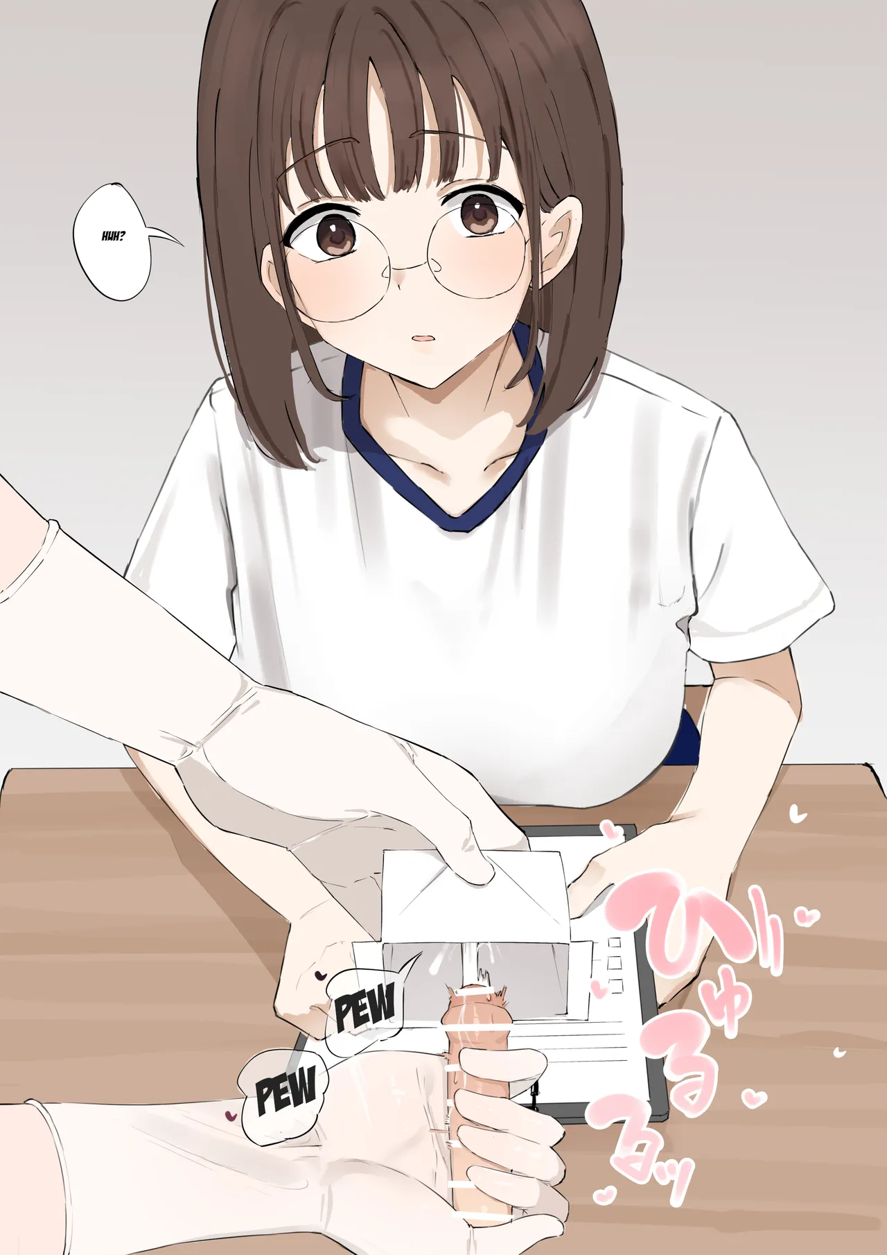 [muripoyo]"Masochists" can't pass on their genes! | "Mazo" wa Idenshi Nokosemasen![English] [Aishi21] Page 9